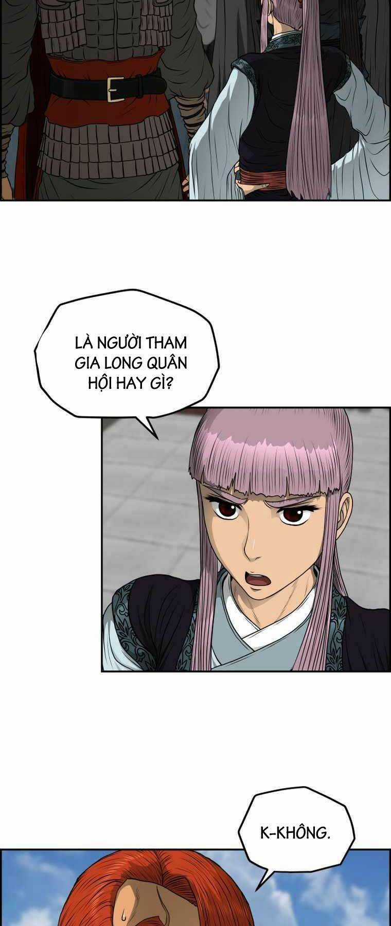 Phong Lôi Kiếm Chapter 95 trang 24