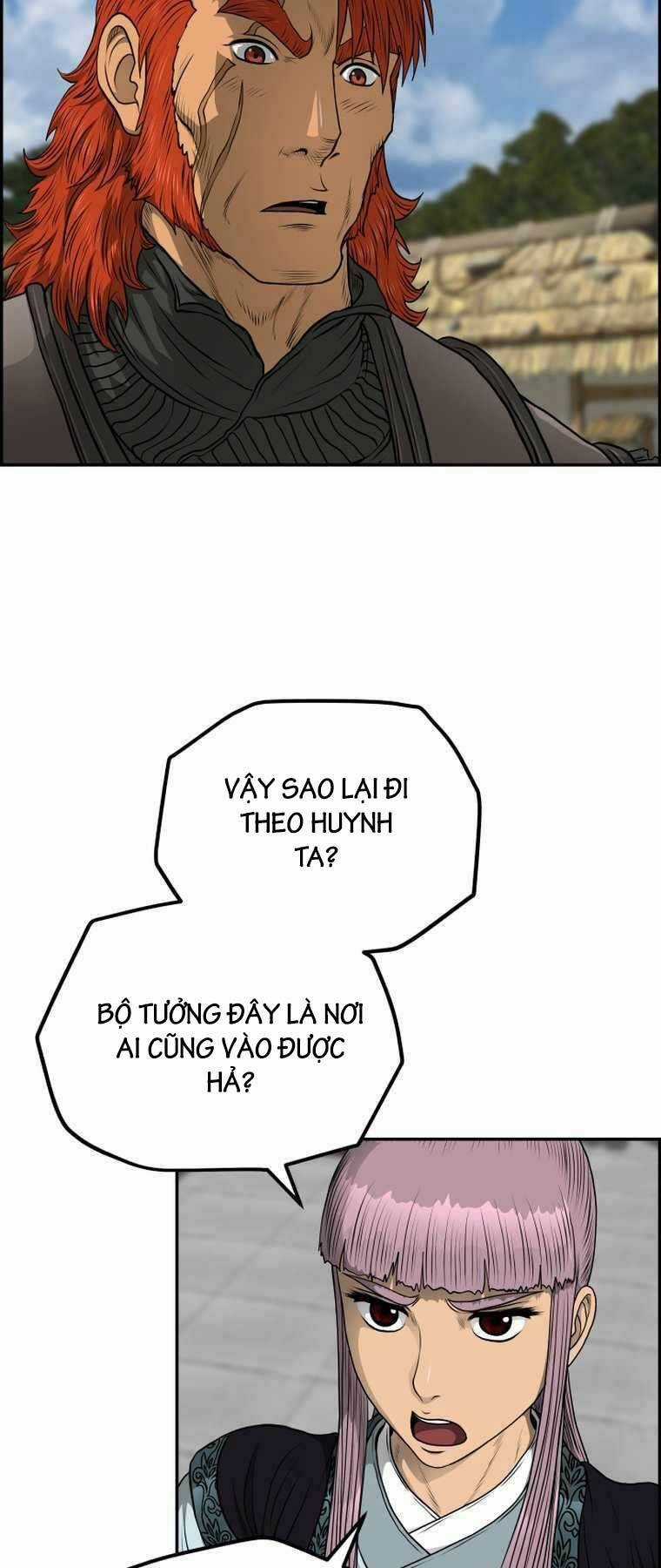 Phong Lôi Kiếm Chapter 95 trang 25