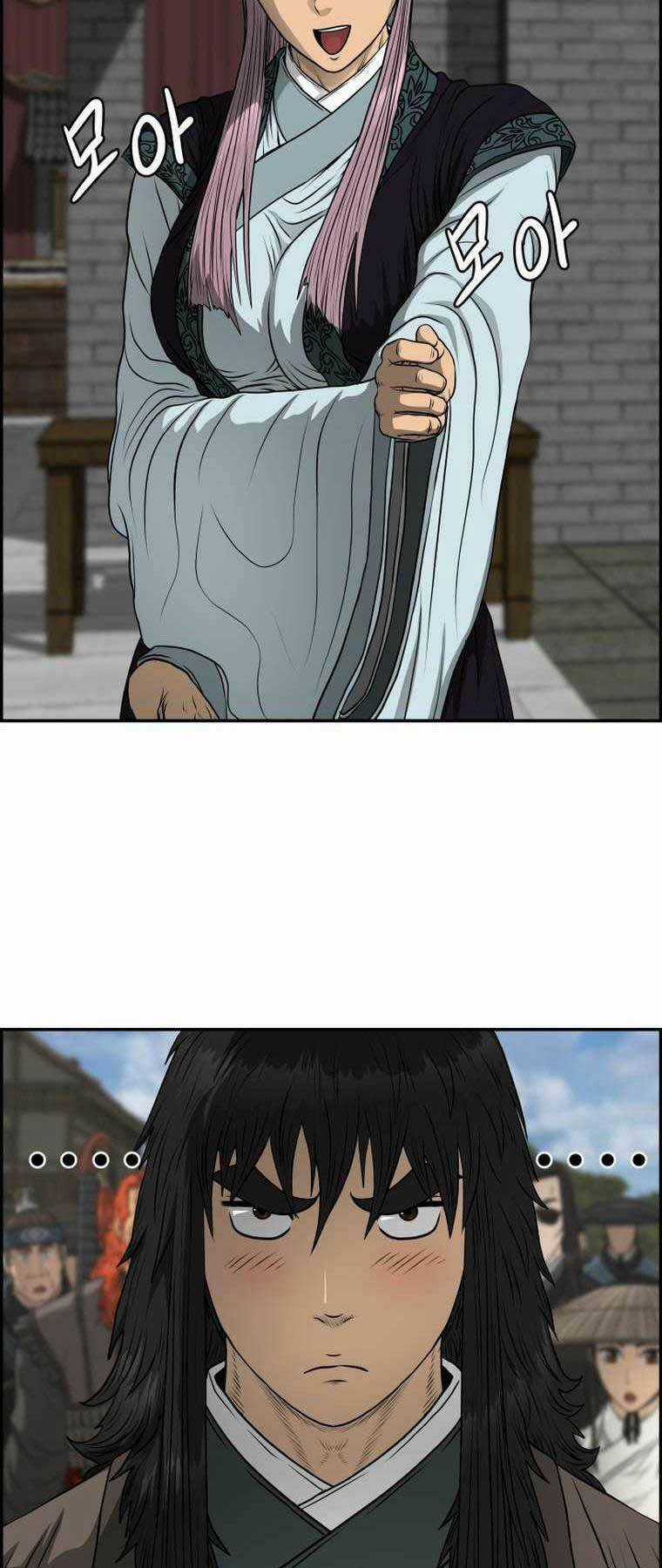 Phong Lôi Kiếm Chapter 95 trang 3