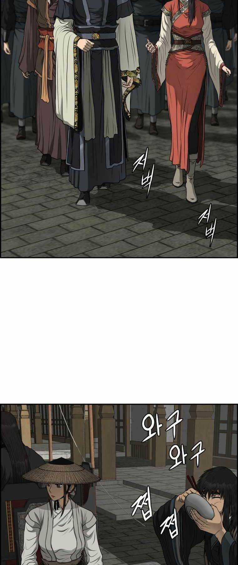 Phong Lôi Kiếm Chapter 95 trang 48