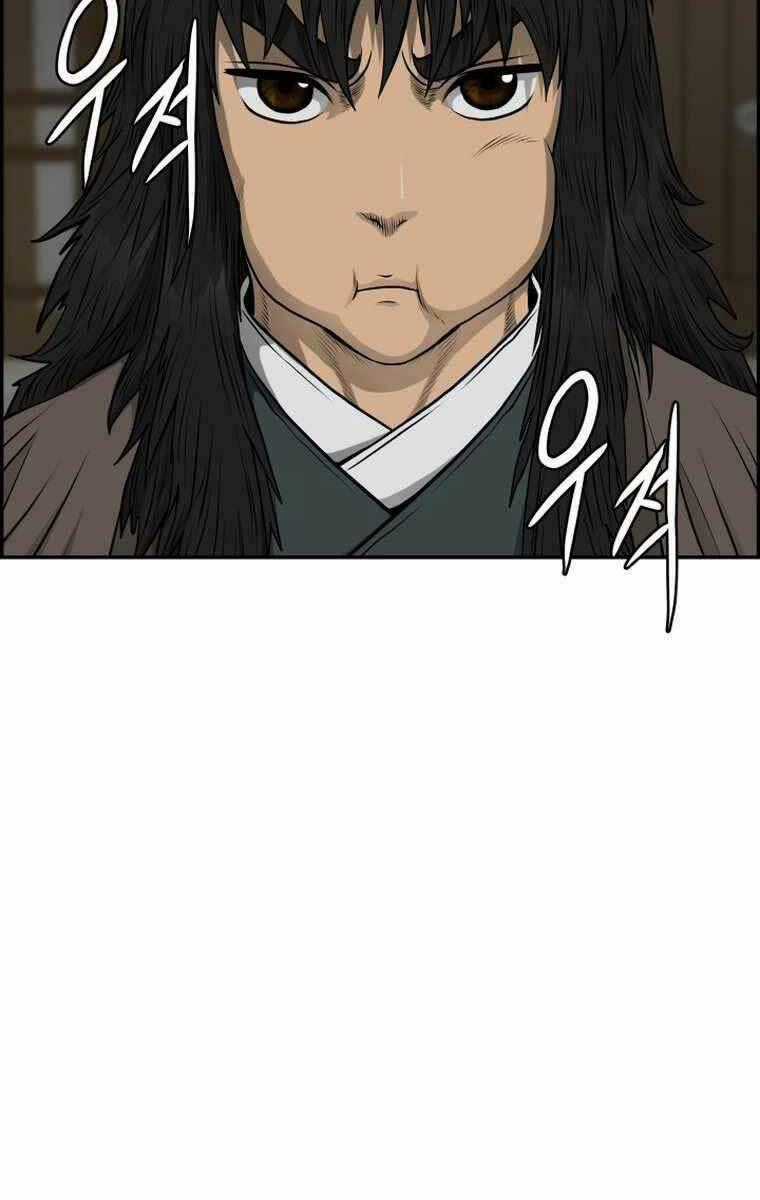 Phong Lôi Kiếm Chapter 95 trang 55