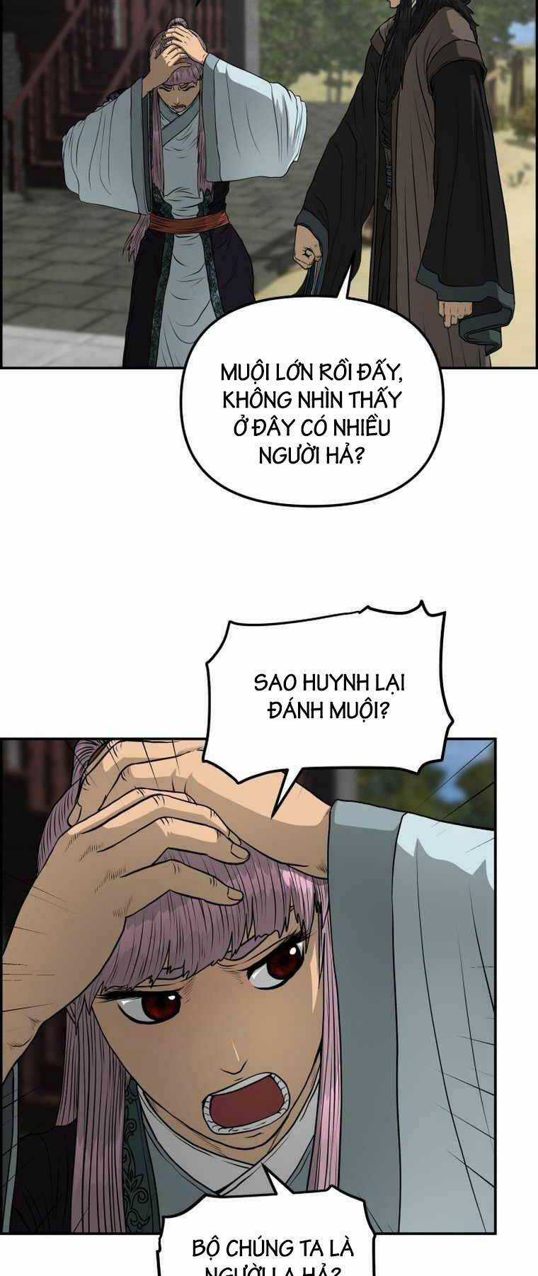 Phong Lôi Kiếm Chapter 95 trang 6