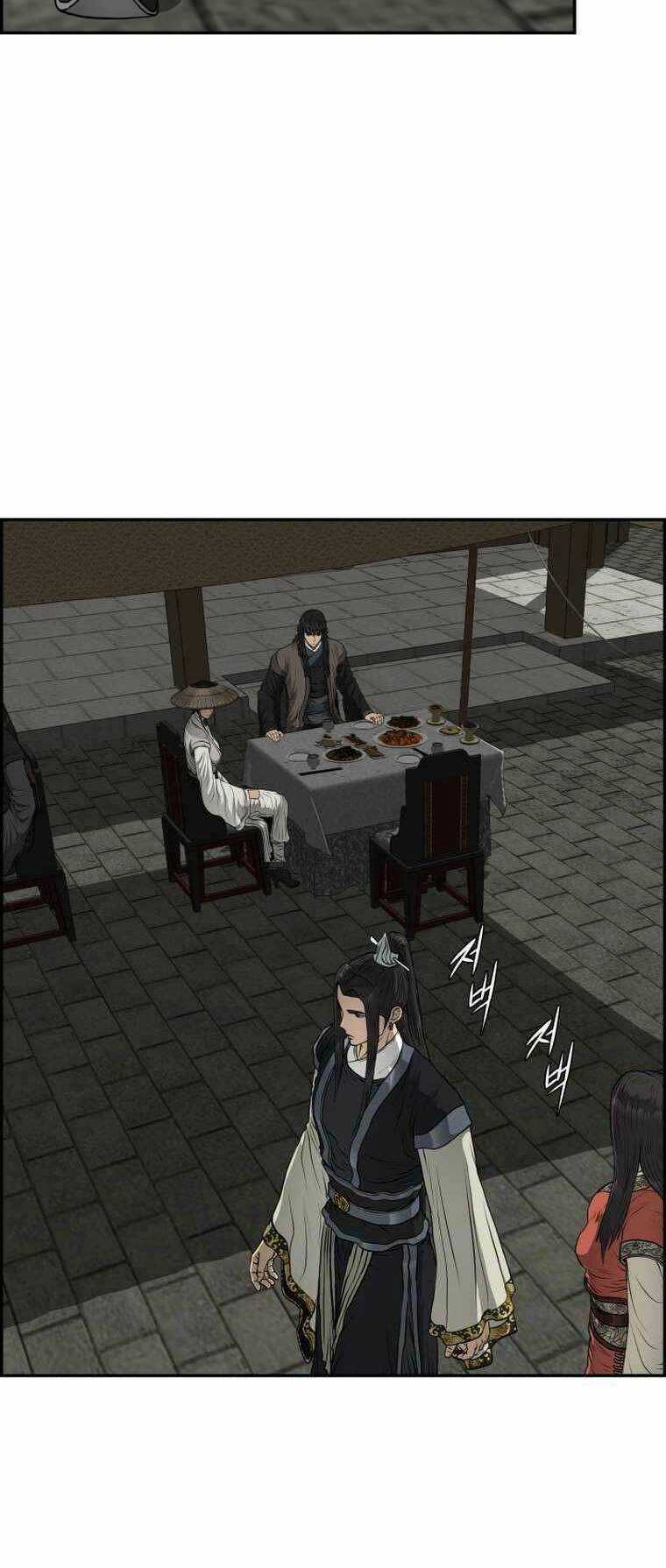 Phong Lôi Kiếm Chapter 96 trang 12