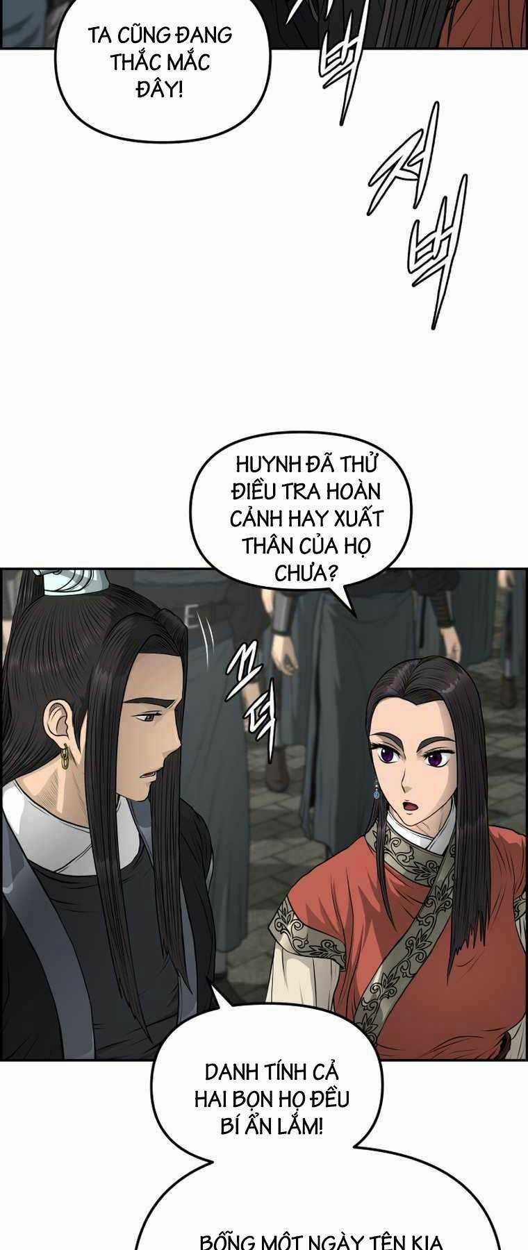Phong Lôi Kiếm Chapter 96 trang 19