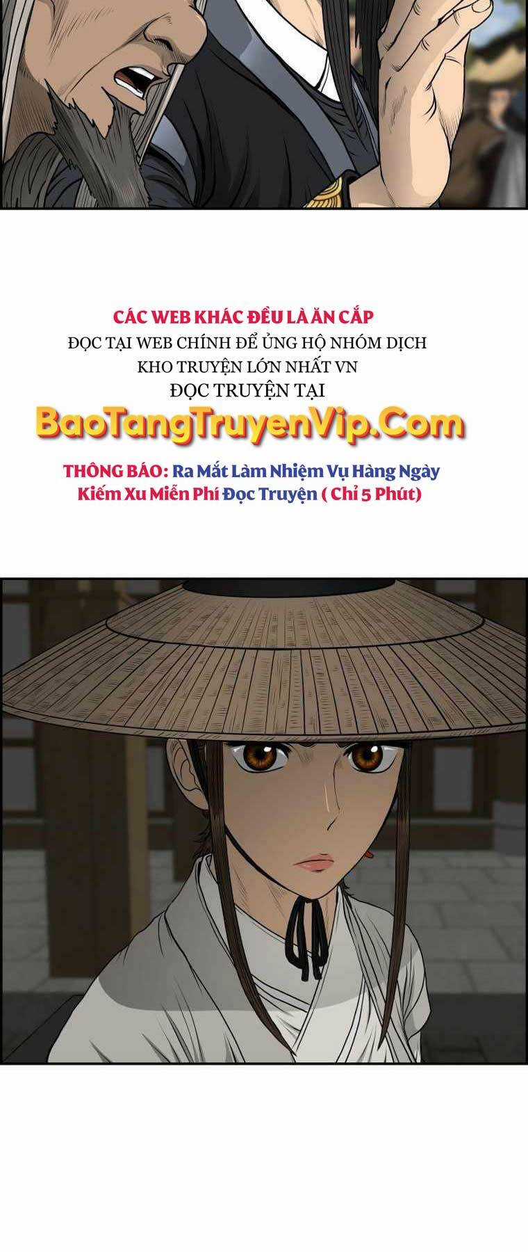 Phong Lôi Kiếm Chapter 96 trang 2