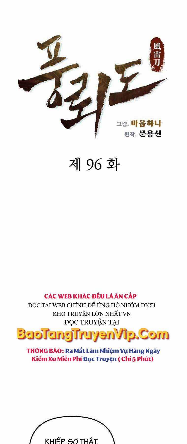 Phong Lôi Kiếm Chapter 96 trang 25