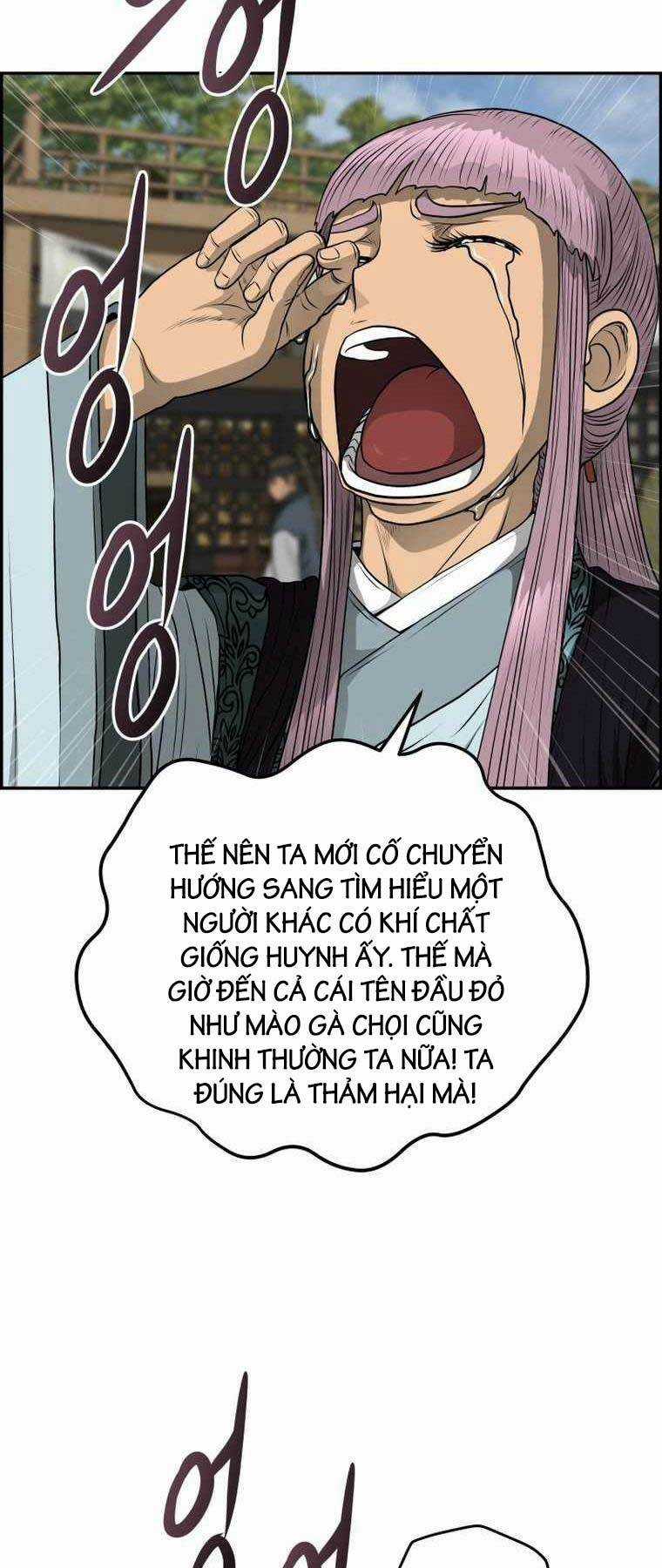 Phong Lôi Kiếm Chapter 96 trang 39