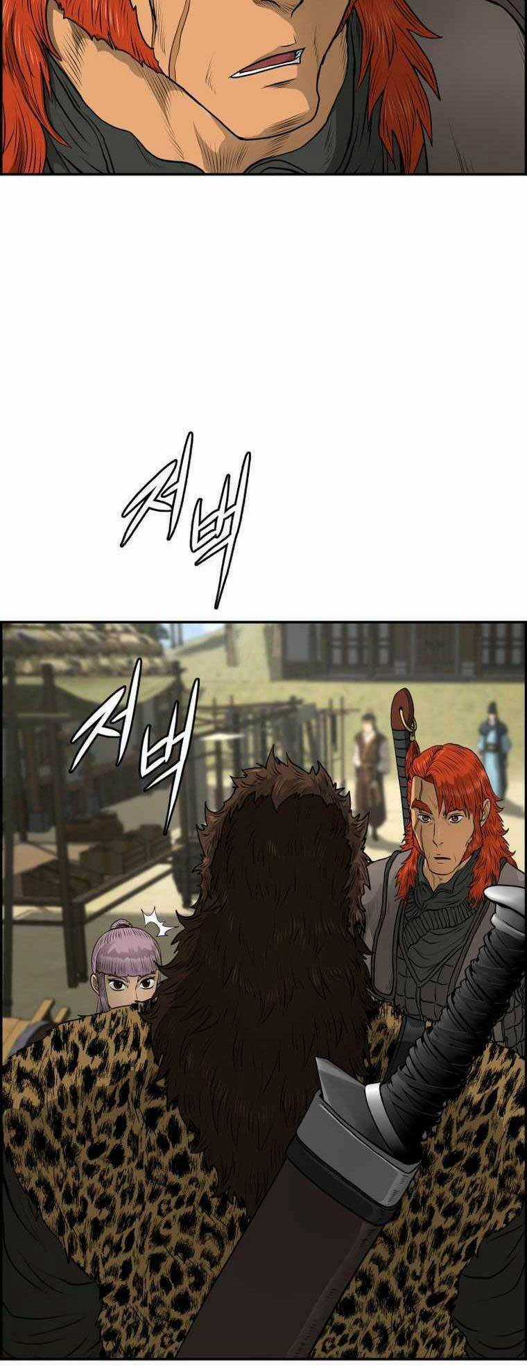 Phong Lôi Kiếm Chapter 96 trang 41