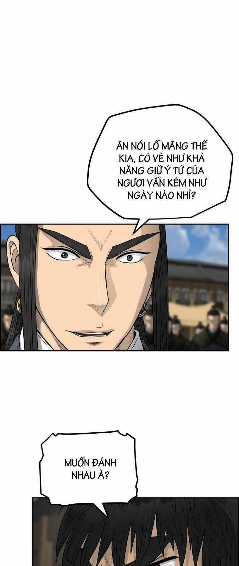 Phong Lôi Kiếm Chapter 96 trang 6