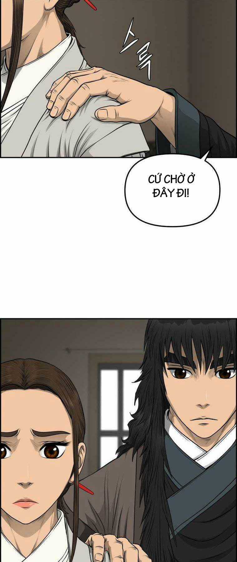 Phong Lôi Kiếm Chapter 97 trang 14