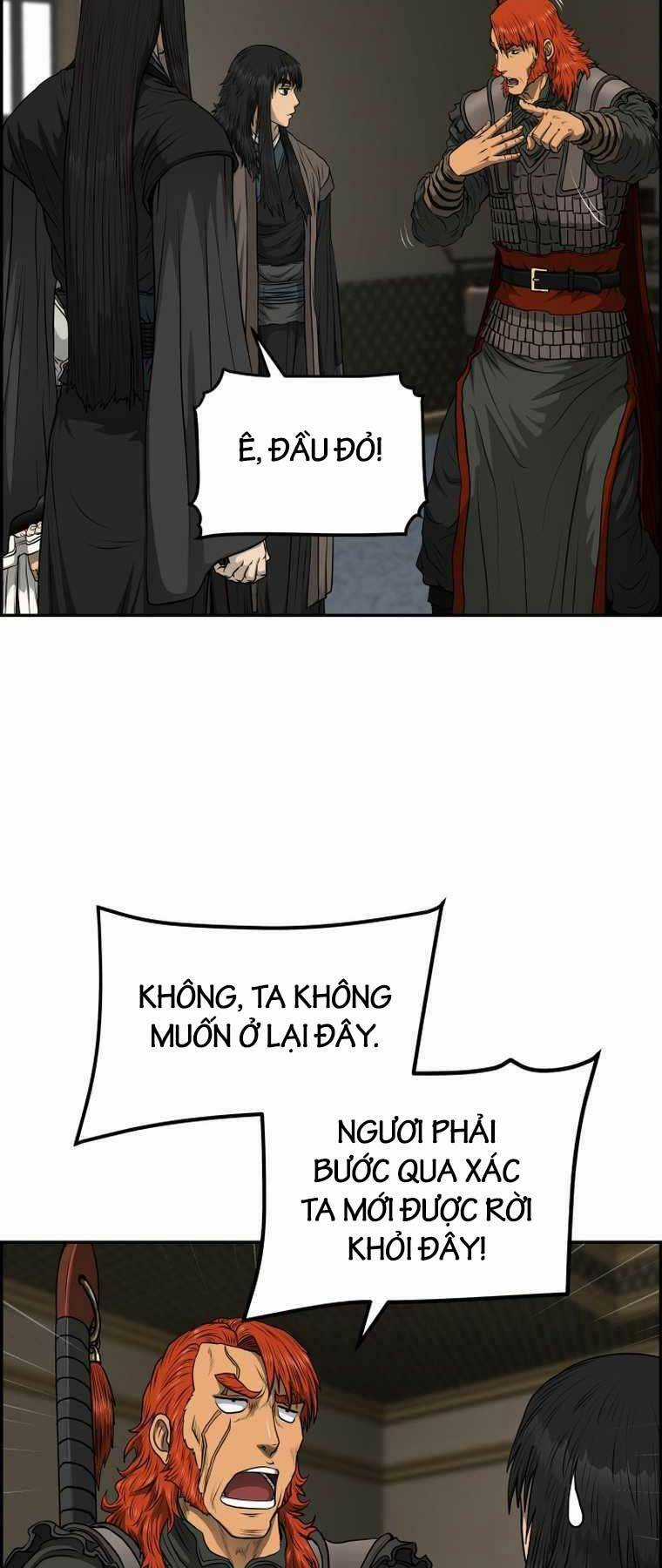 Phong Lôi Kiếm Chapter 97 trang 17