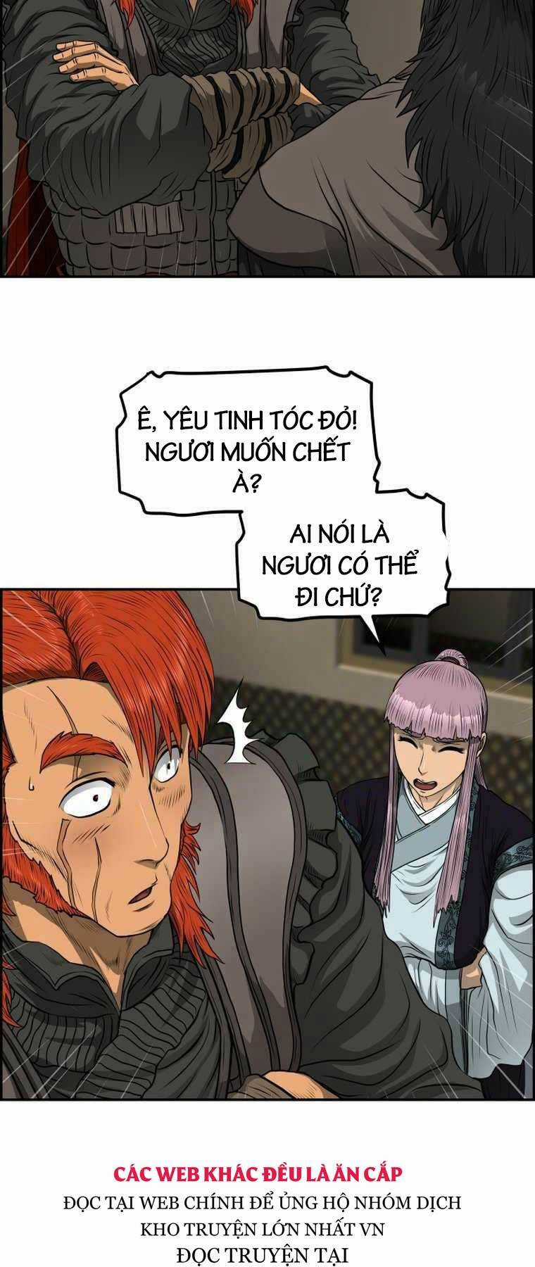 Phong Lôi Kiếm Chapter 97 trang 18