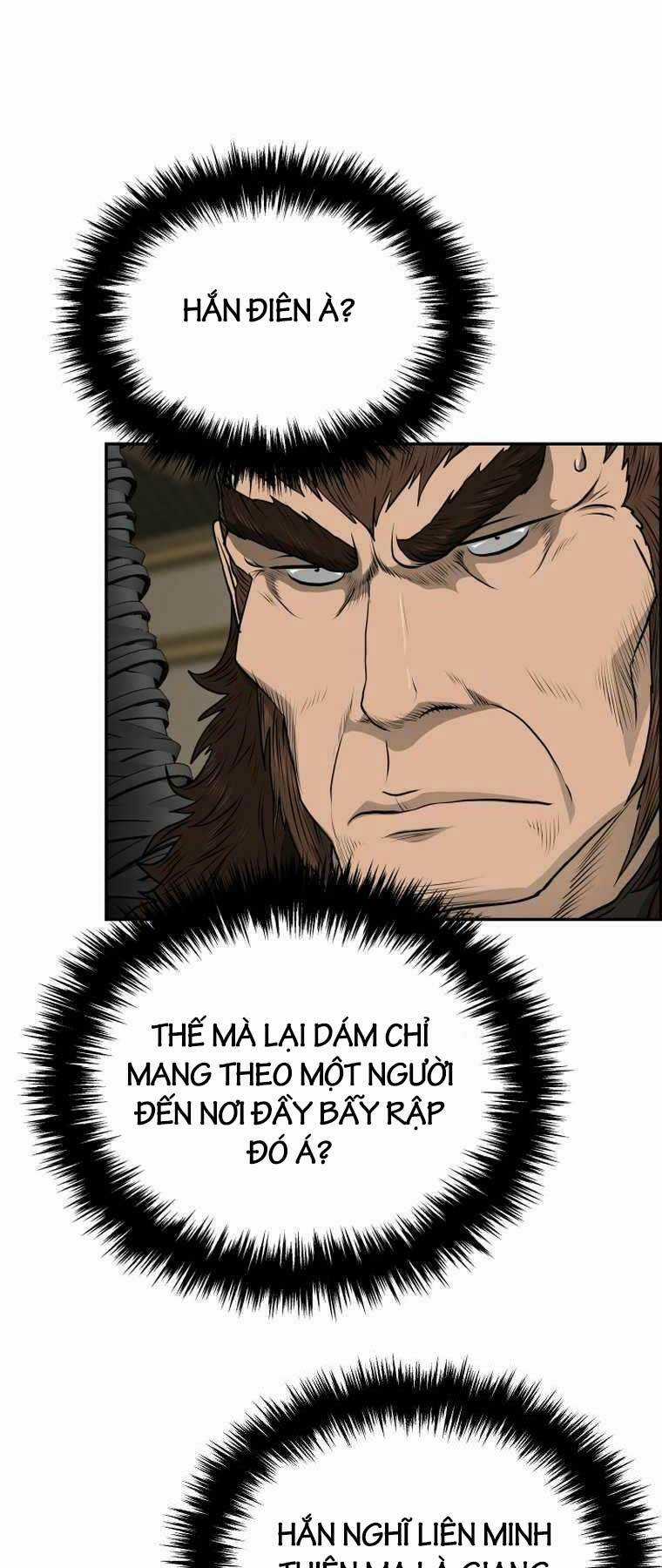 Phong Lôi Kiếm Chapter 97 trang 20