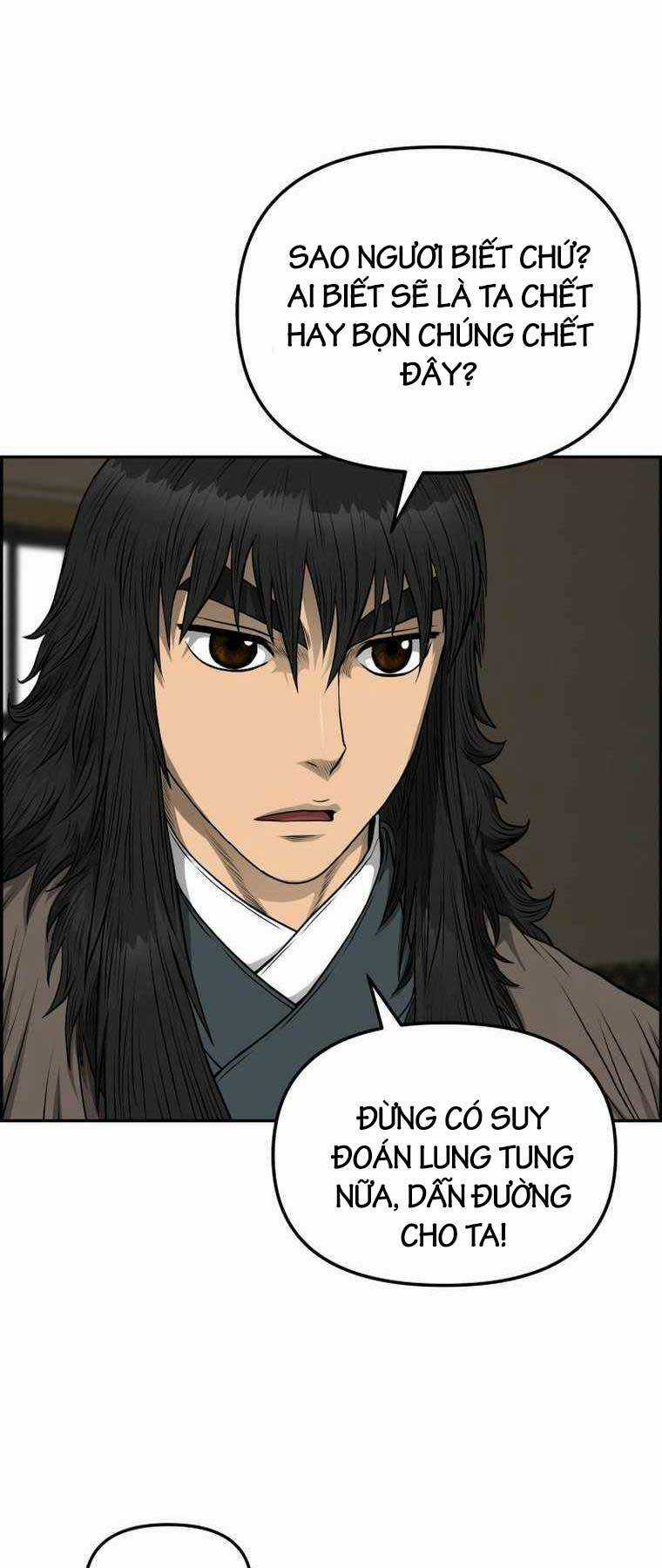 Phong Lôi Kiếm Chapter 97 trang 25