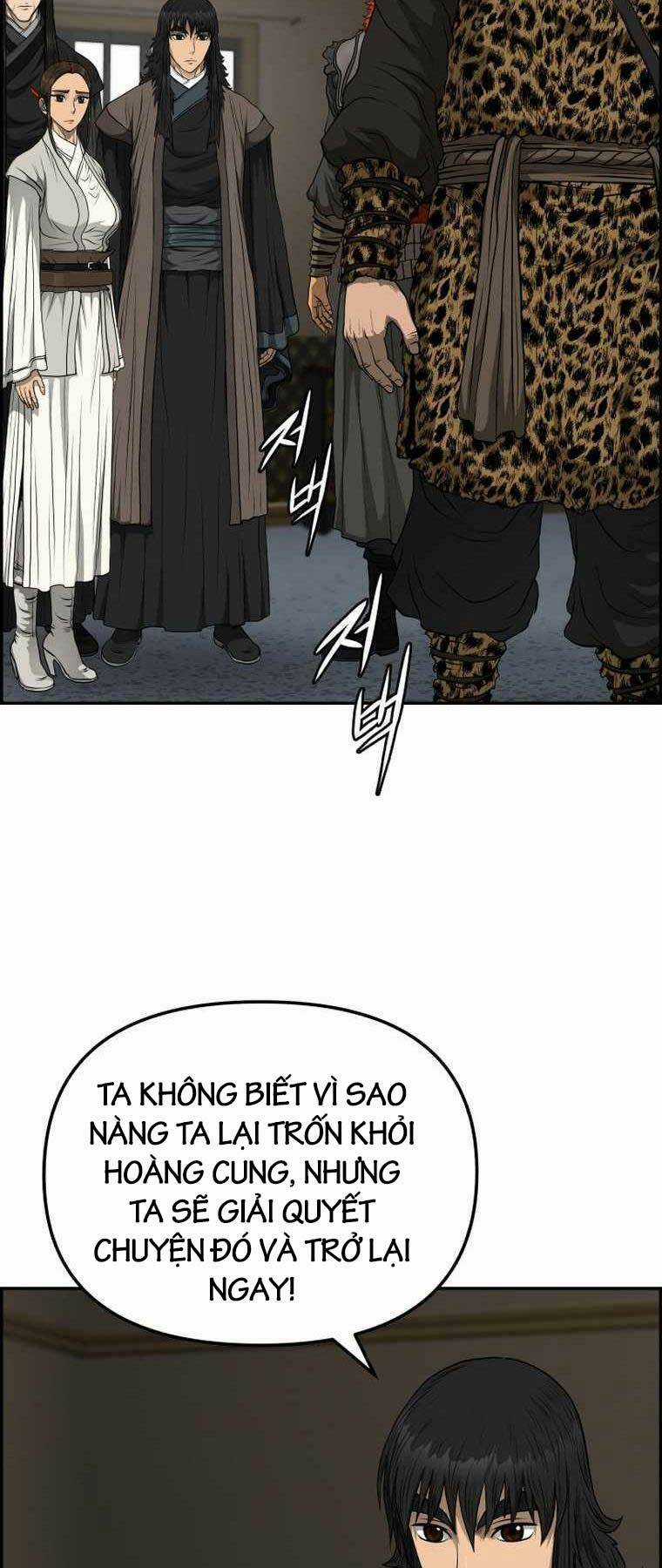Phong Lôi Kiếm Chapter 97 trang 27