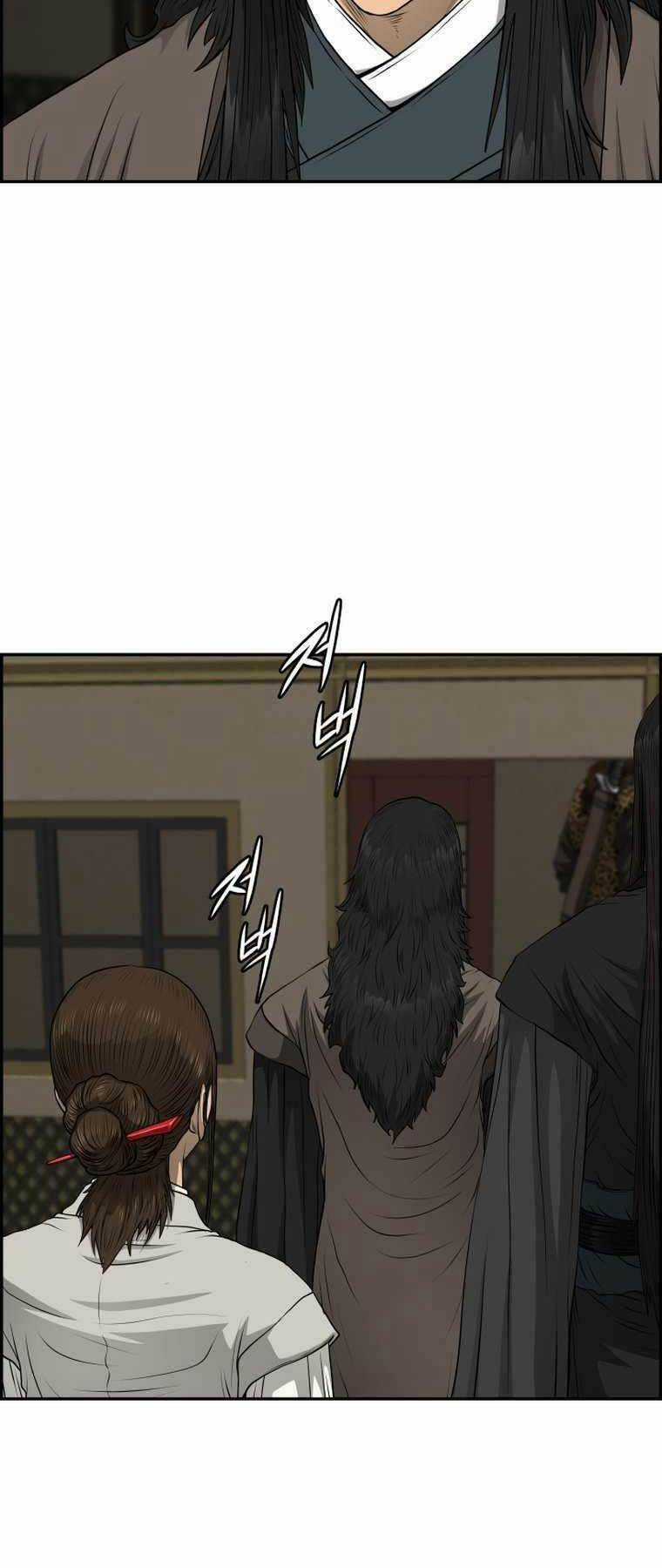 Phong Lôi Kiếm Chapter 97 trang 29