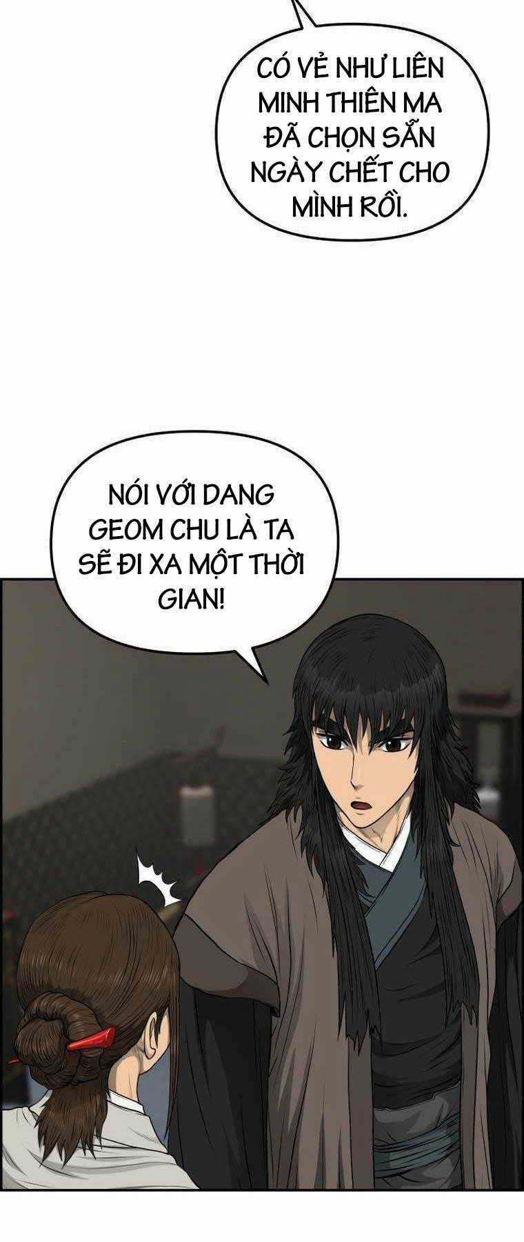 Phong Lôi Kiếm Chapter 97 trang 8