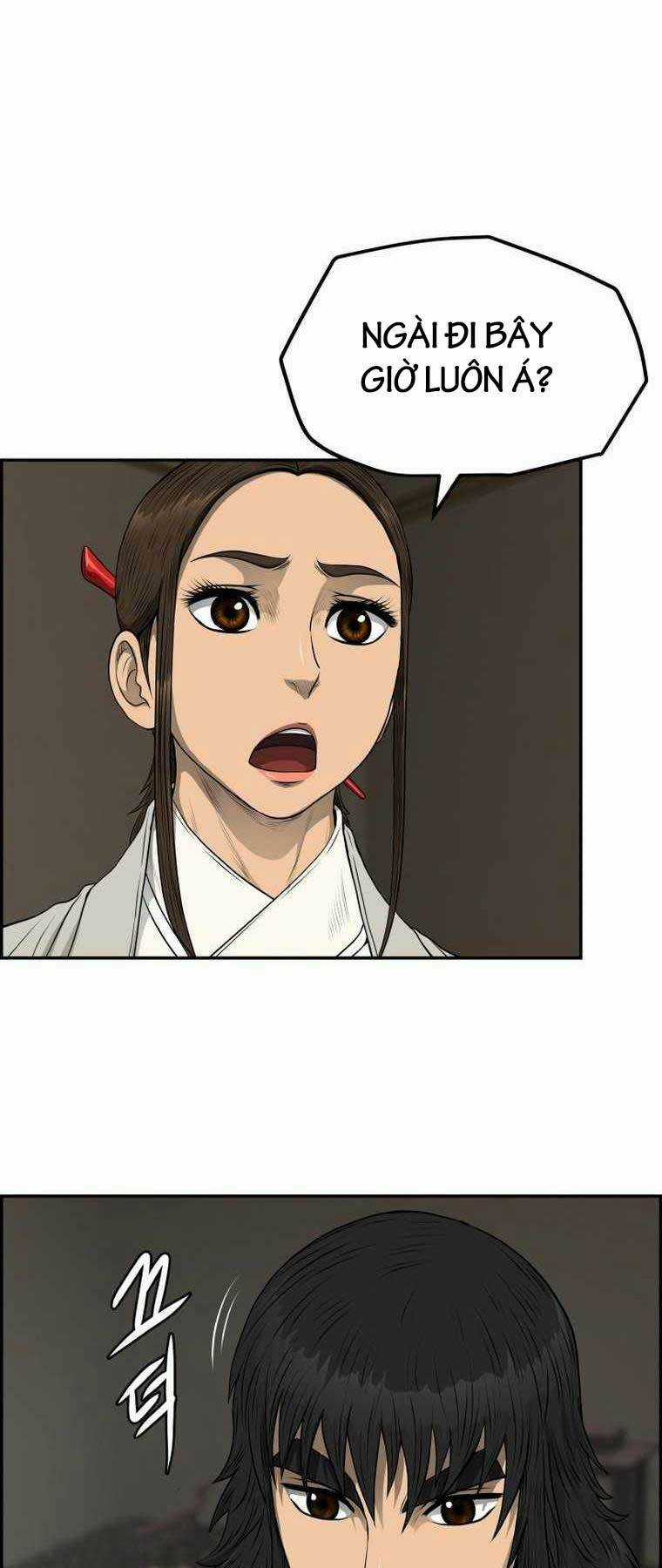 Phong Lôi Kiếm Chapter 97 trang 9