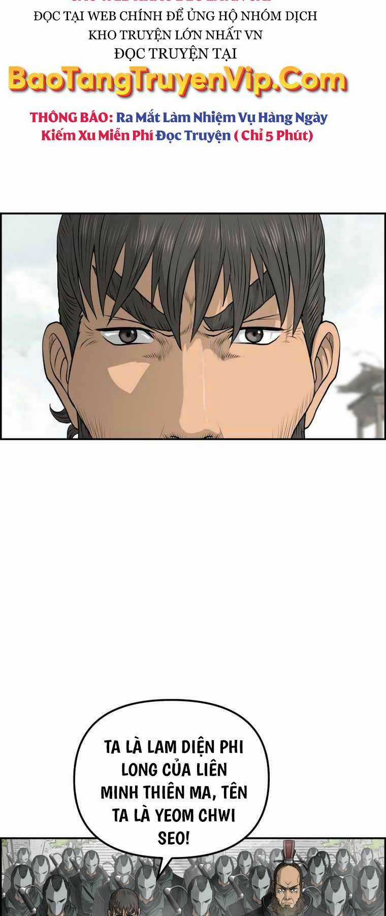 Phong Lôi Kiếm Chapter 98 trang 14