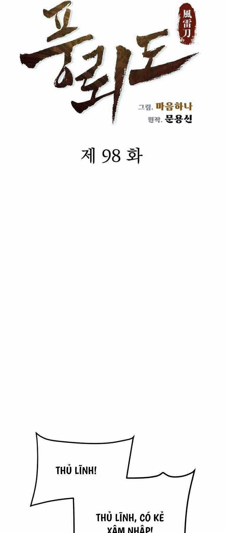 Phong Lôi Kiếm Chapter 98 trang 6