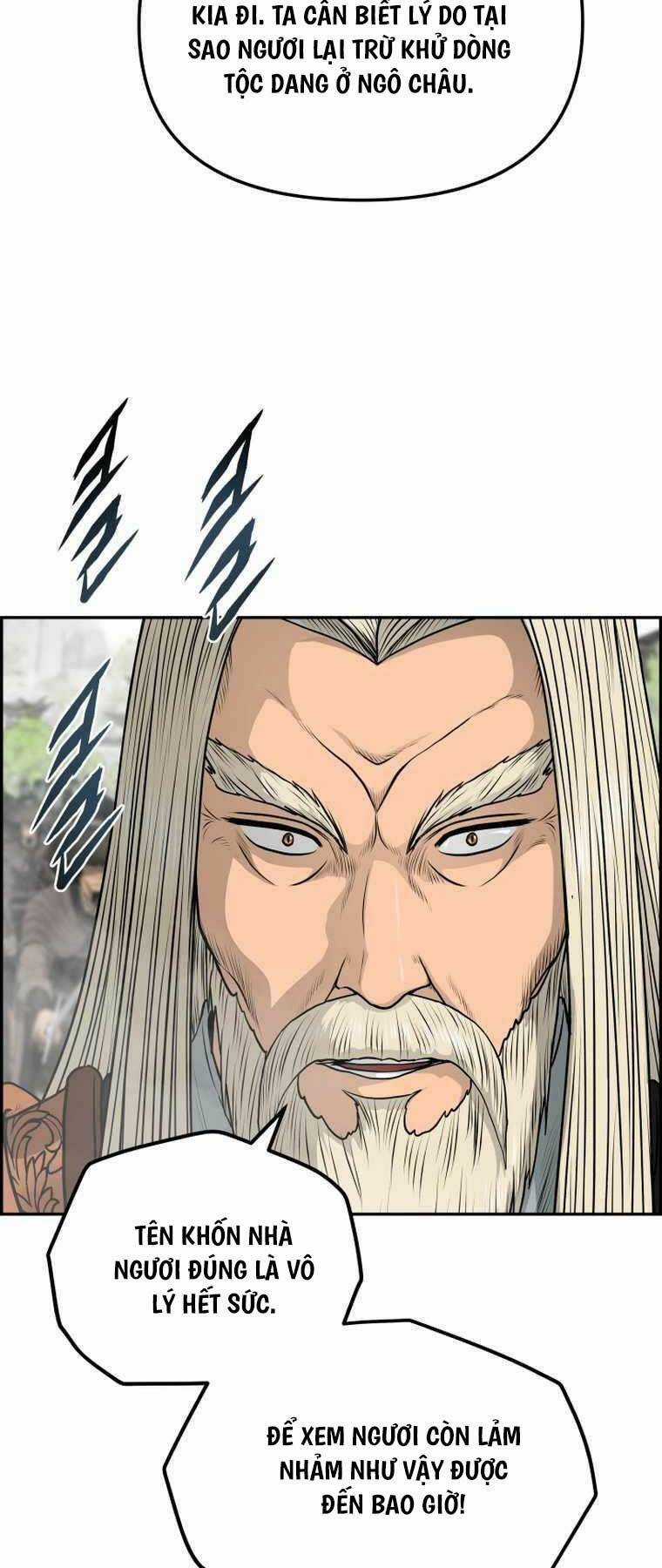 Phong Lôi Kiếm Chapter 99 trang 12