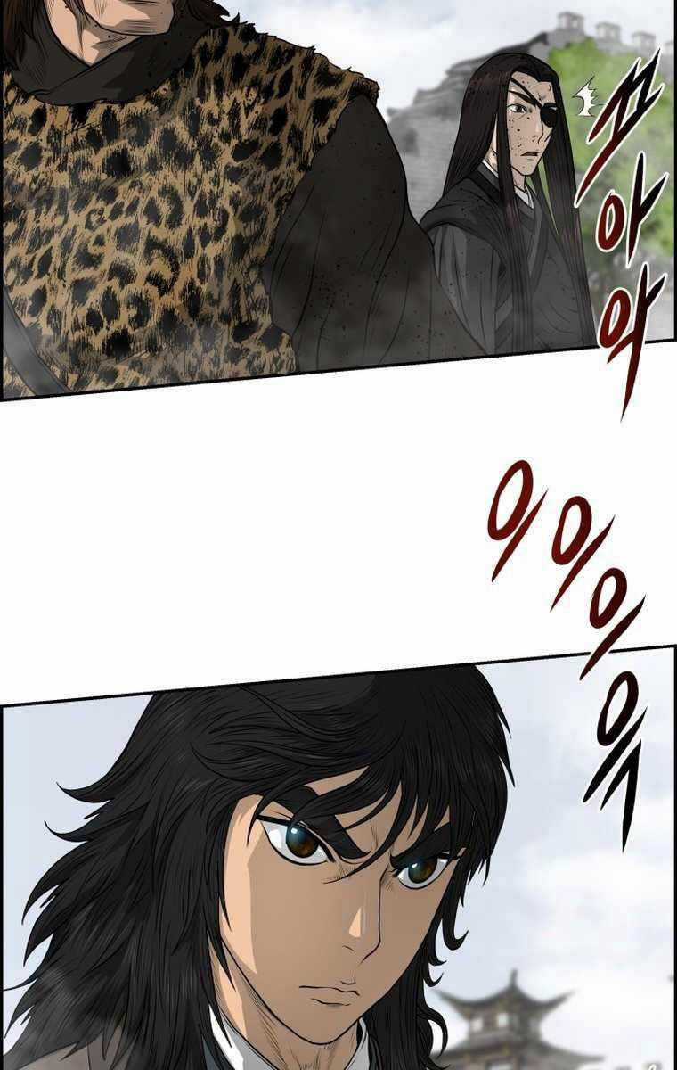 Phong Lôi Kiếm Chapter 99 trang 82