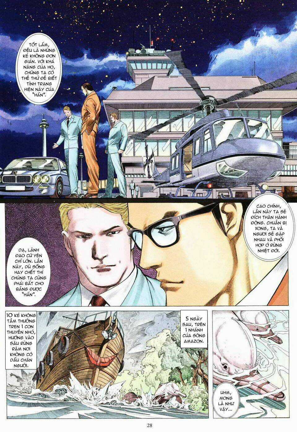 Phong Lôi Chapter 1 trang 26