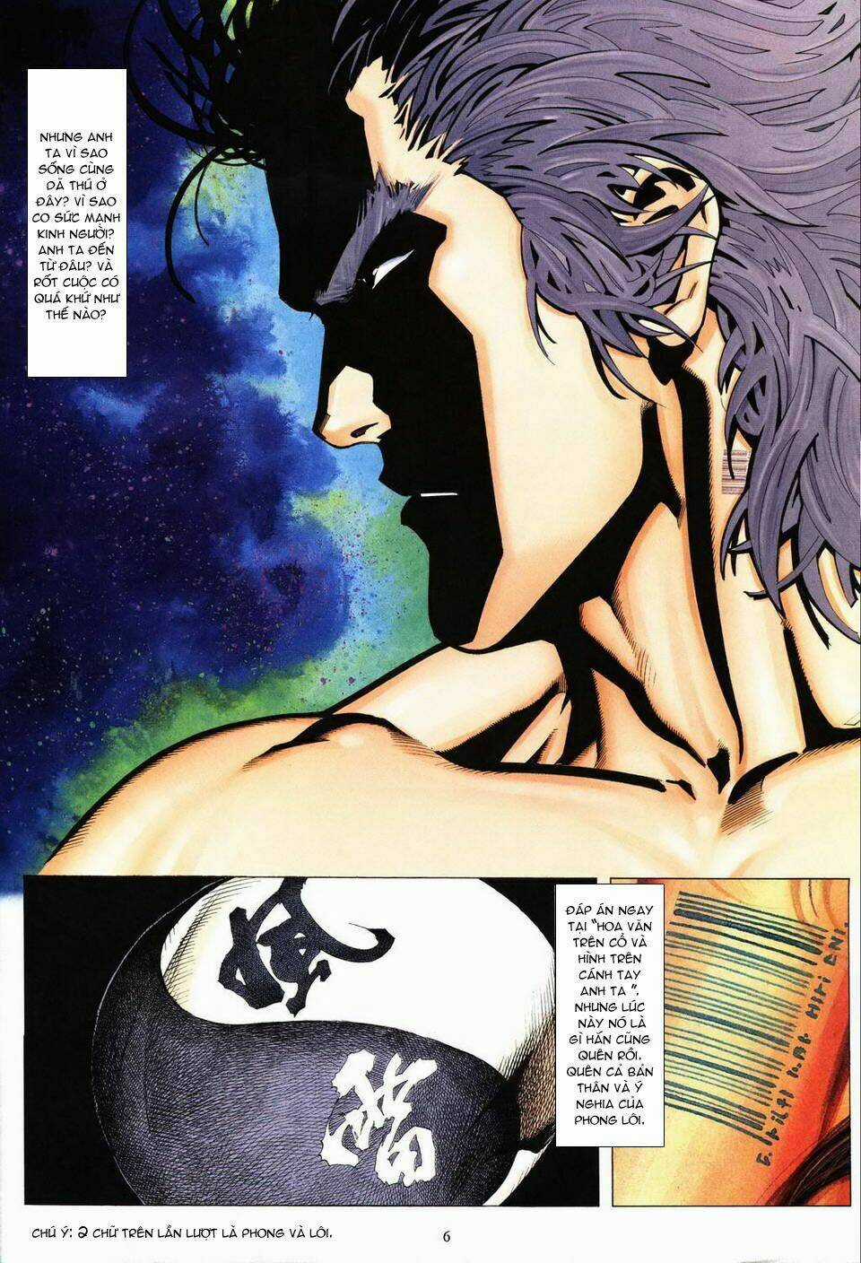 Phong Lôi Chapter 1 trang 5