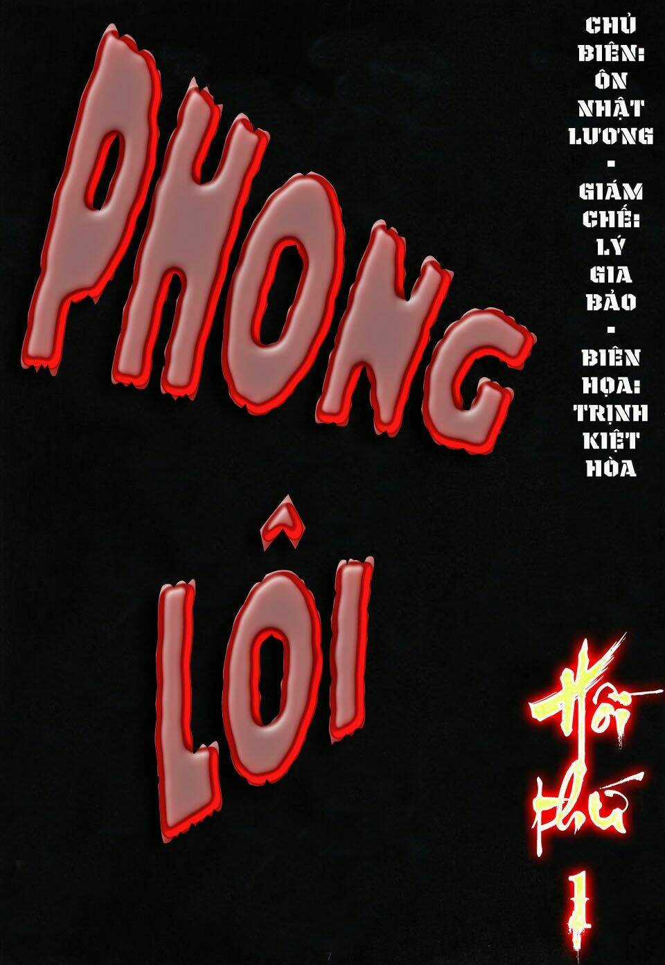 Phong Lôi Chapter 1 trang 6