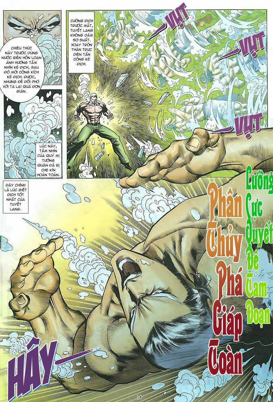 Phong Lôi Chapter 11 trang 13