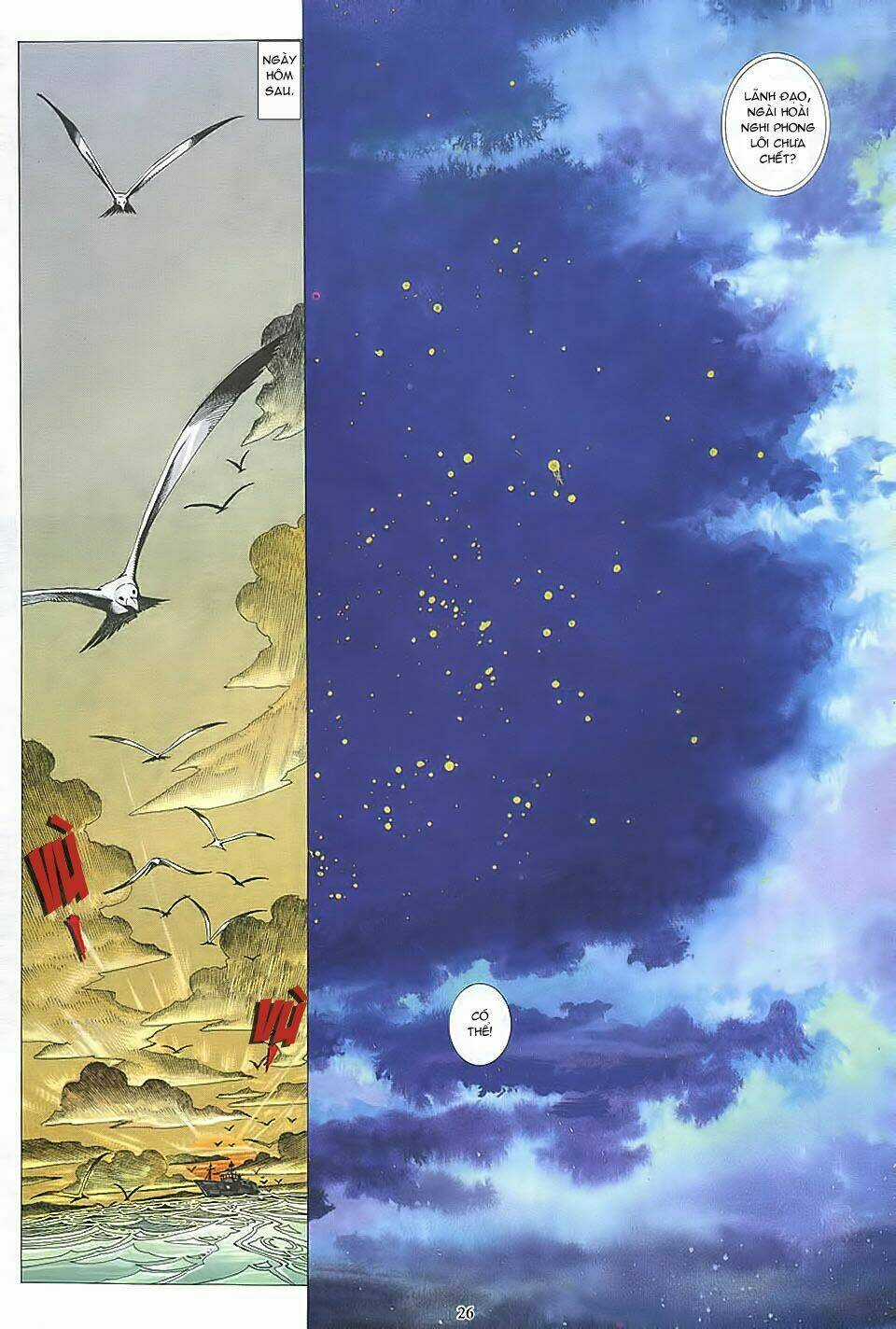 Phong Lôi Chapter 11 trang 25