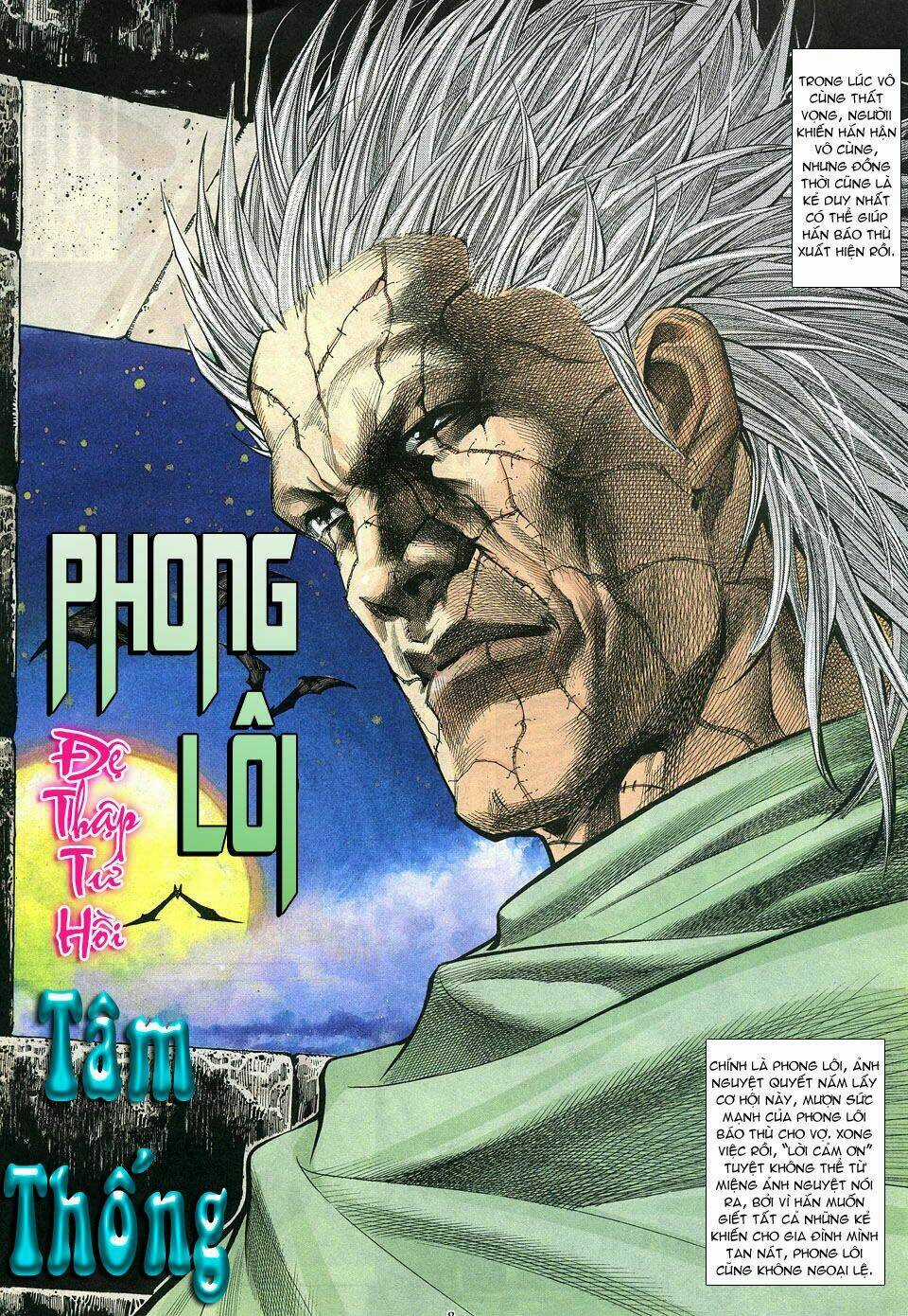 Phong Lôi Chapter 14 trang 7