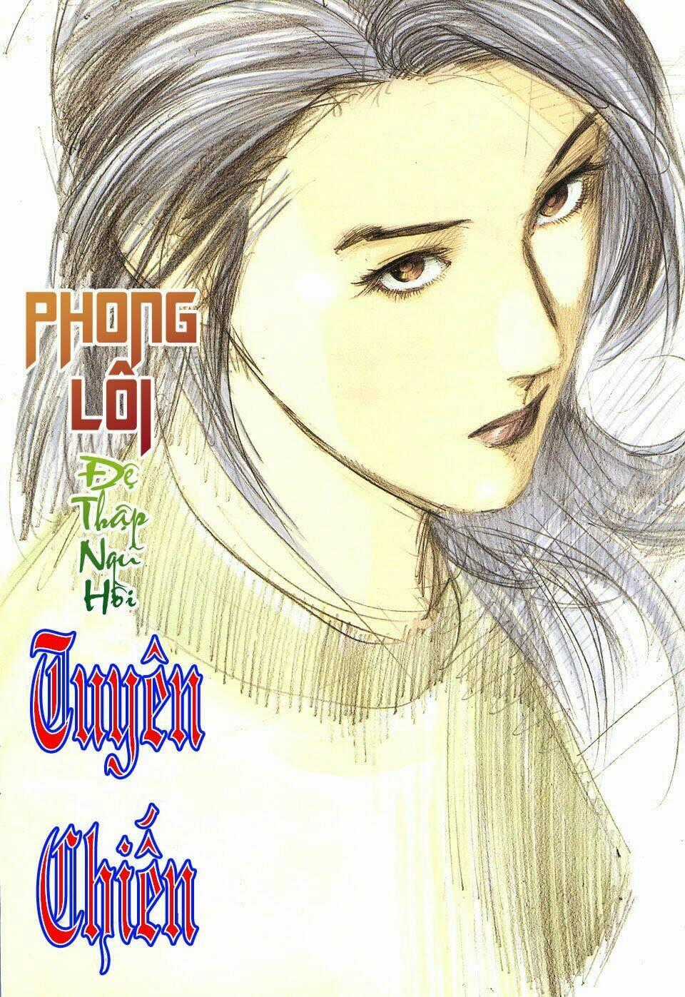 Phong Lôi Chapter 15 trang 1