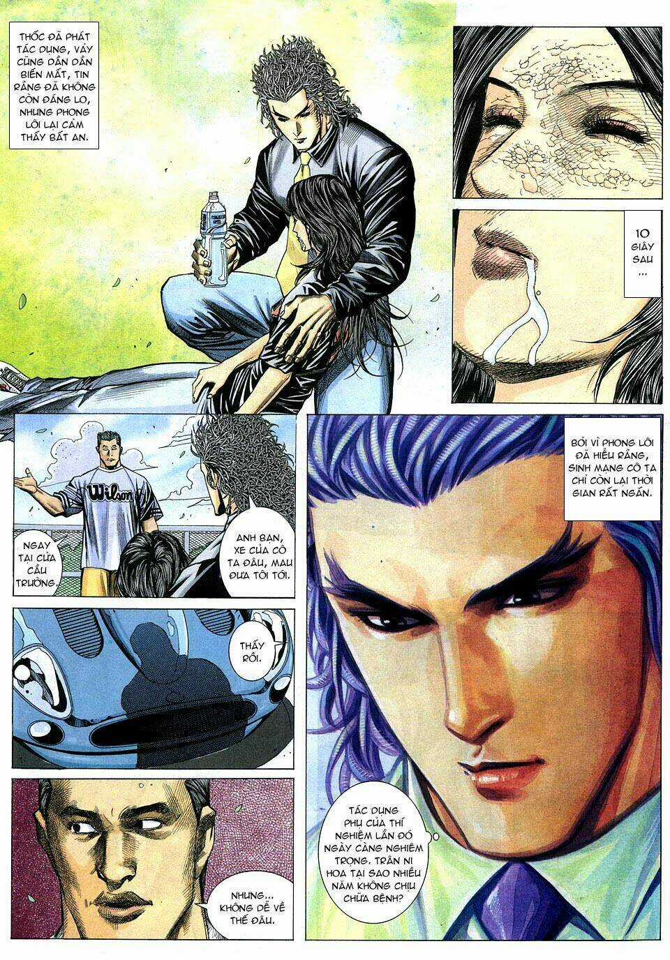 Phong Lôi Chapter 15 trang 4