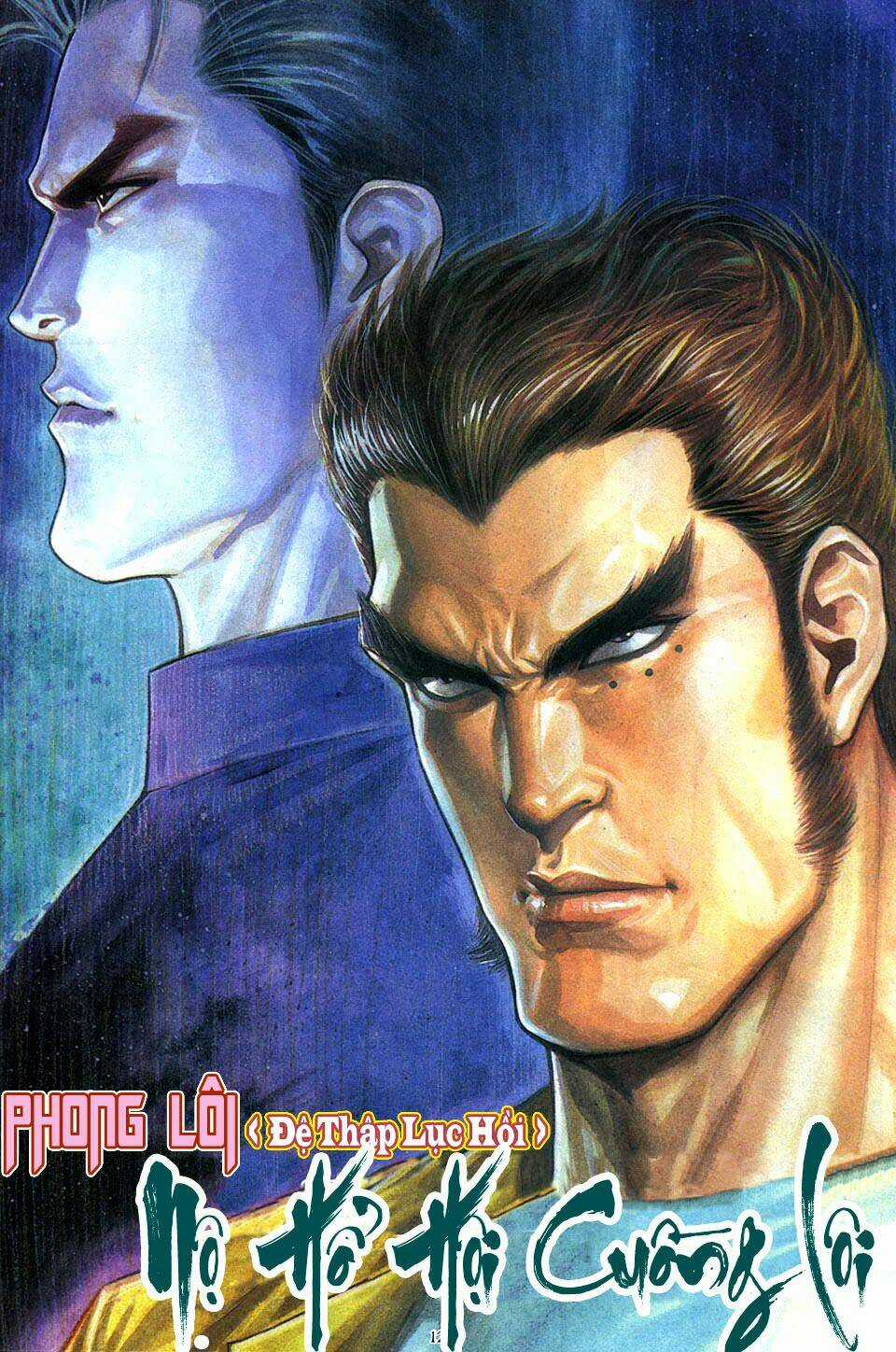 Phong Lôi Chapter 16 trang 11