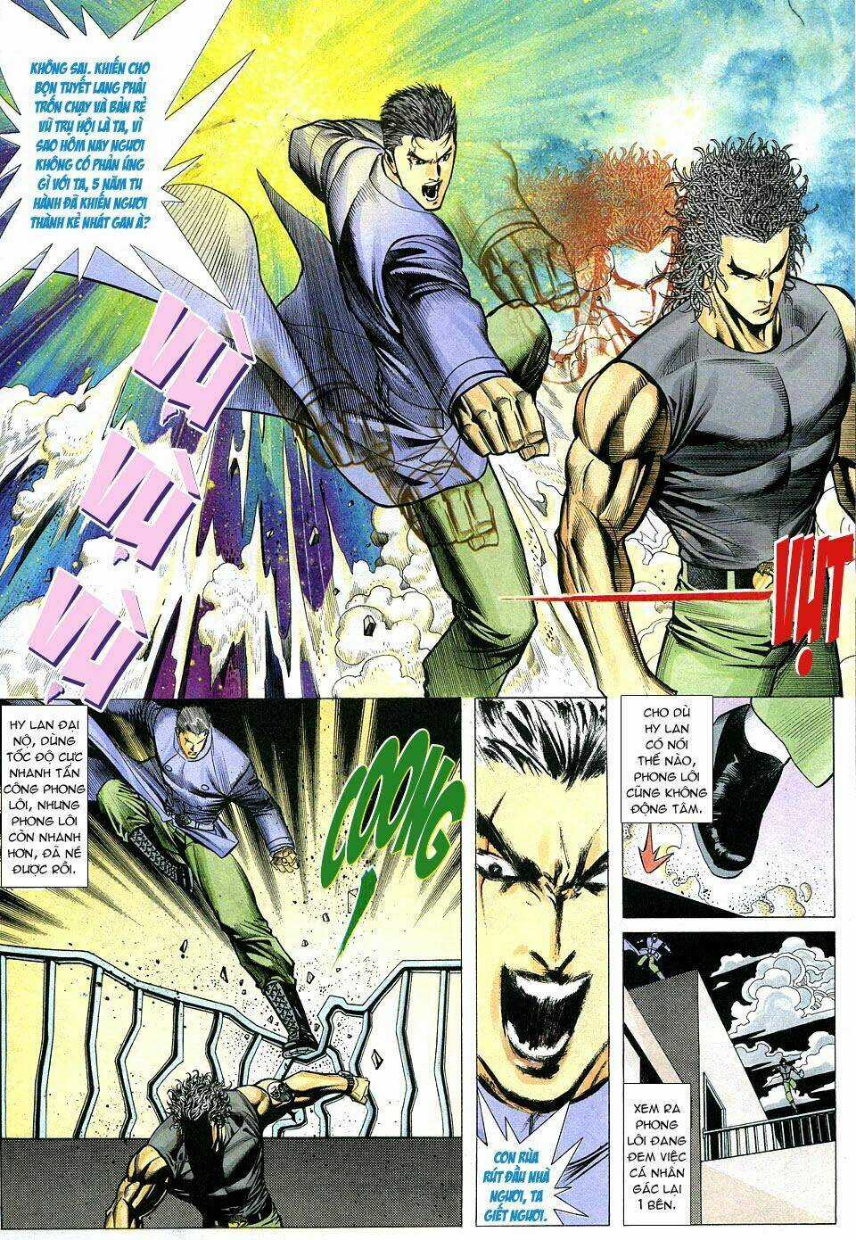 Phong Lôi Chapter 17 trang 23