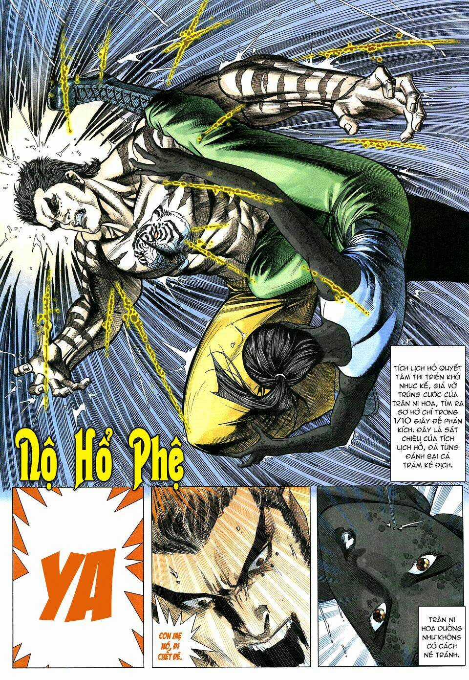 Phong Lôi Chapter 18 trang 6
