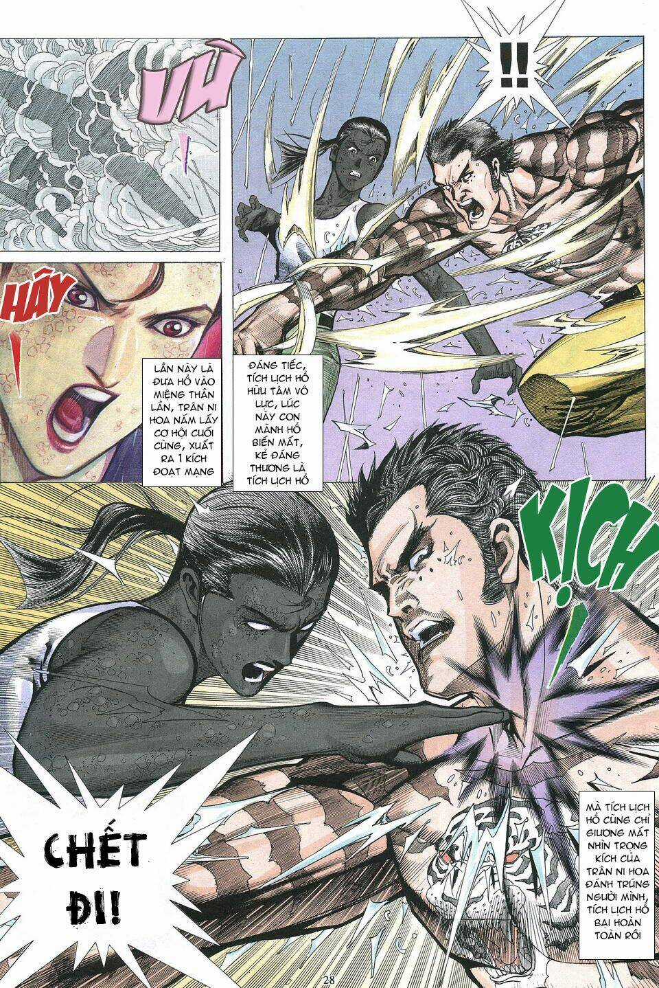 Phong Lôi Chapter 19 trang 27