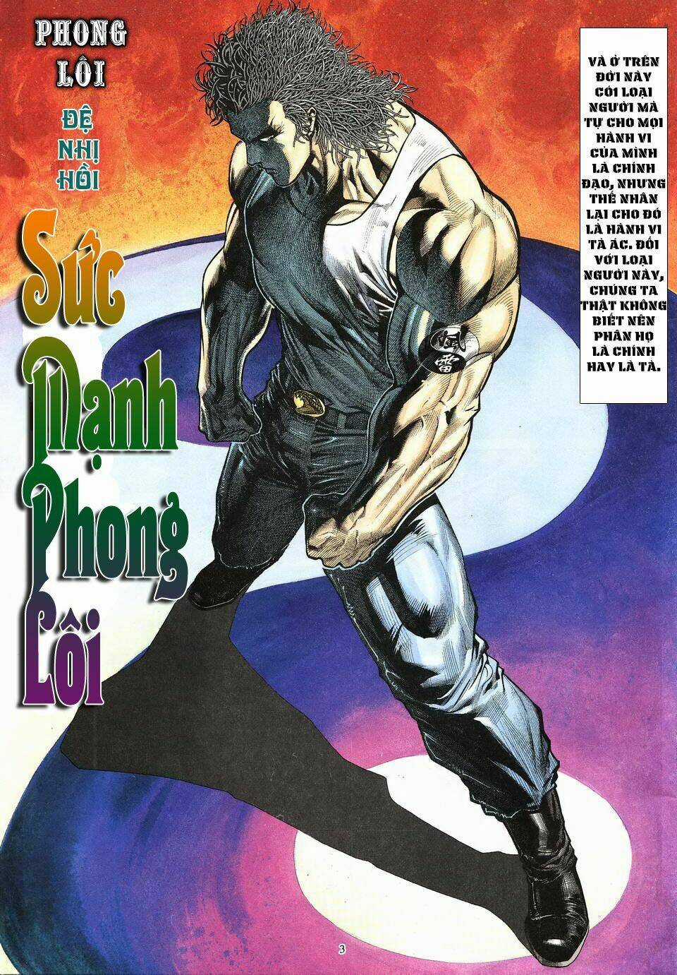 Phong Lôi Chapter 2 trang 2