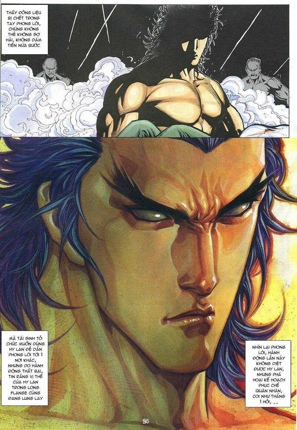 Phong Lôi Chapter 21 trang 23