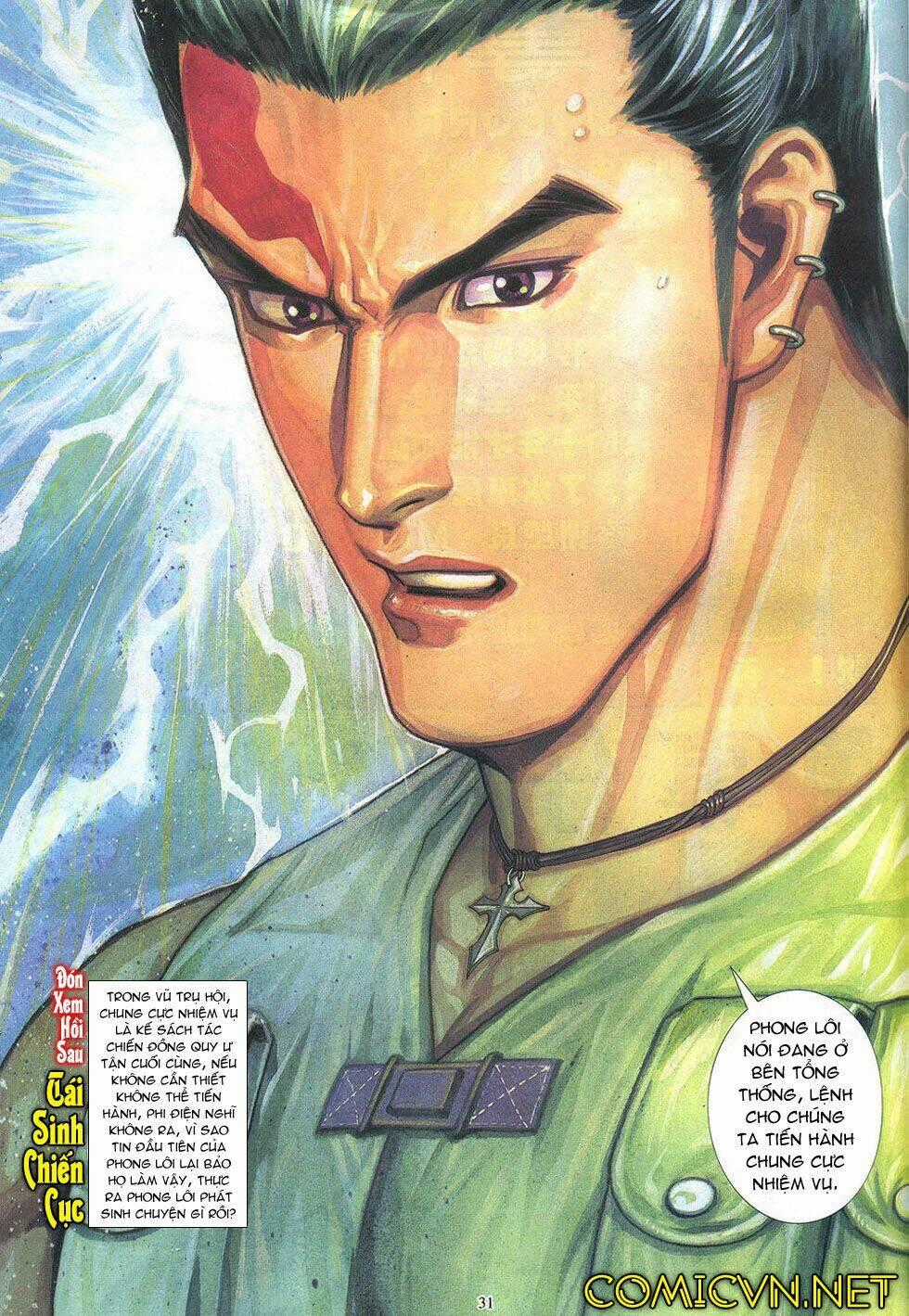 Phong Lôi Chapter 21 trang 30