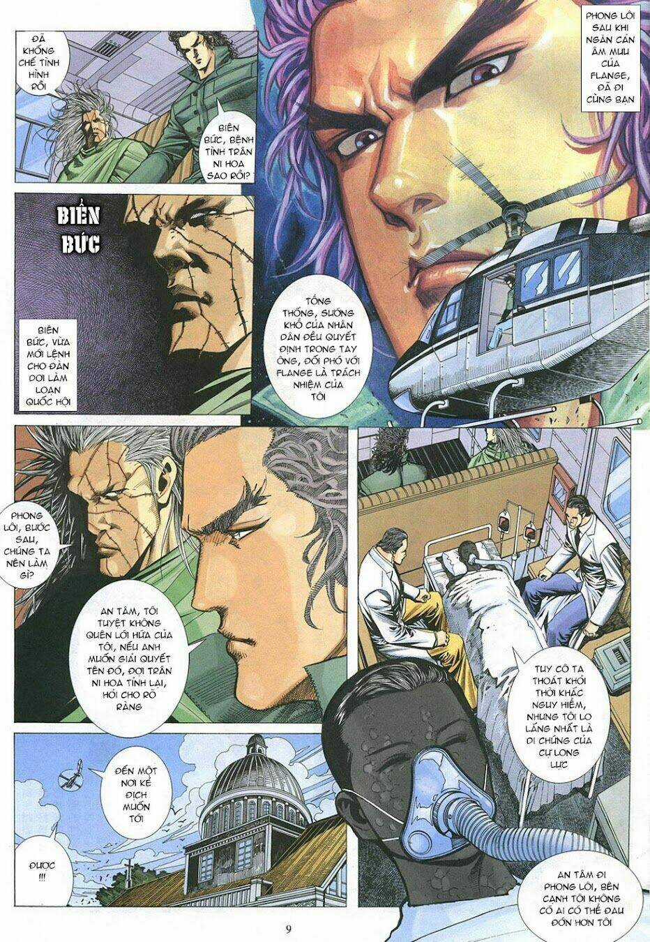 Phong Lôi Chapter 23 trang 8