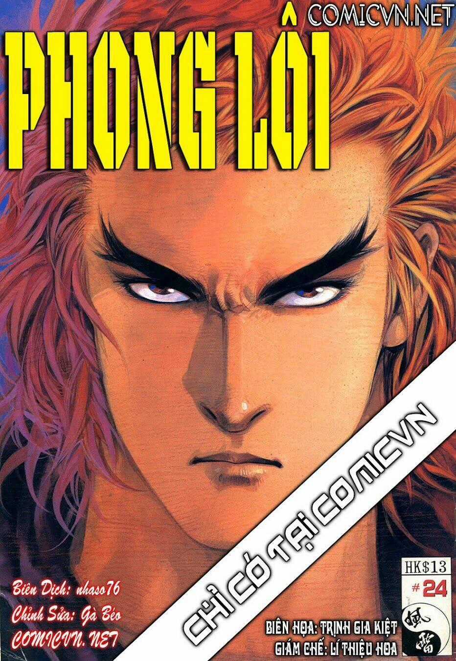 Phong Lôi Chapter 24 trang 0