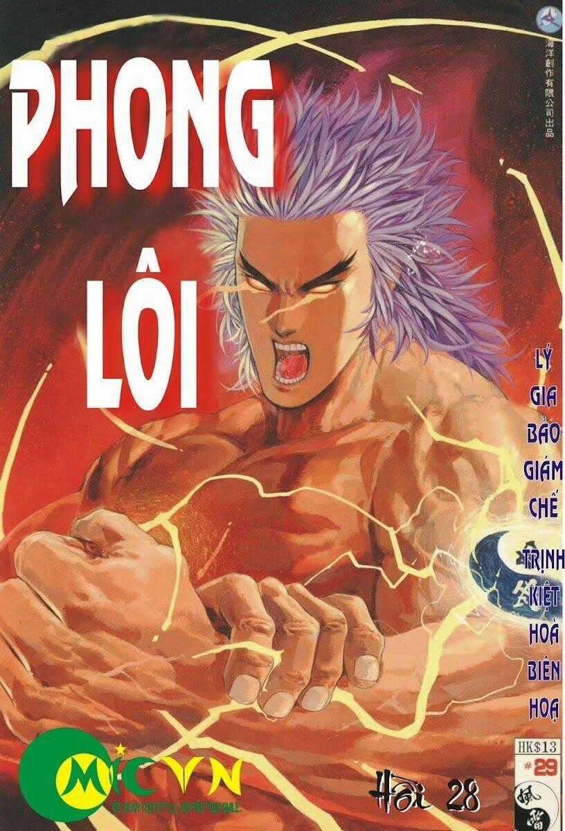 Phong Lôi Chapter 29 trang 0