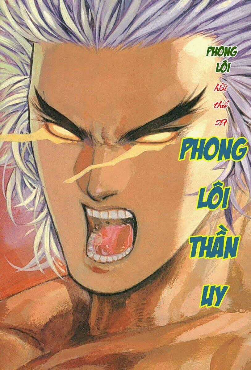 Phong Lôi Chapter 29 trang 1