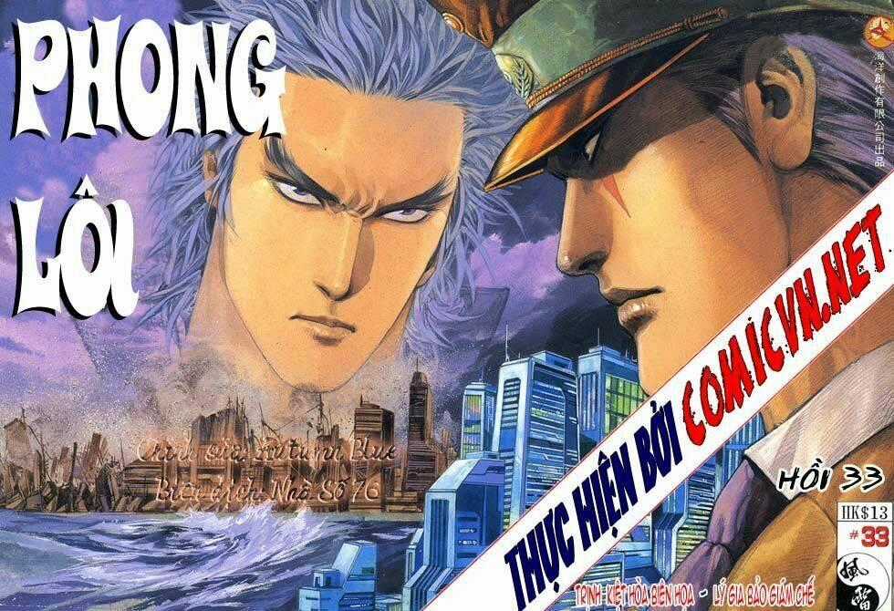 Phong Lôi Chapter 33 trang 0