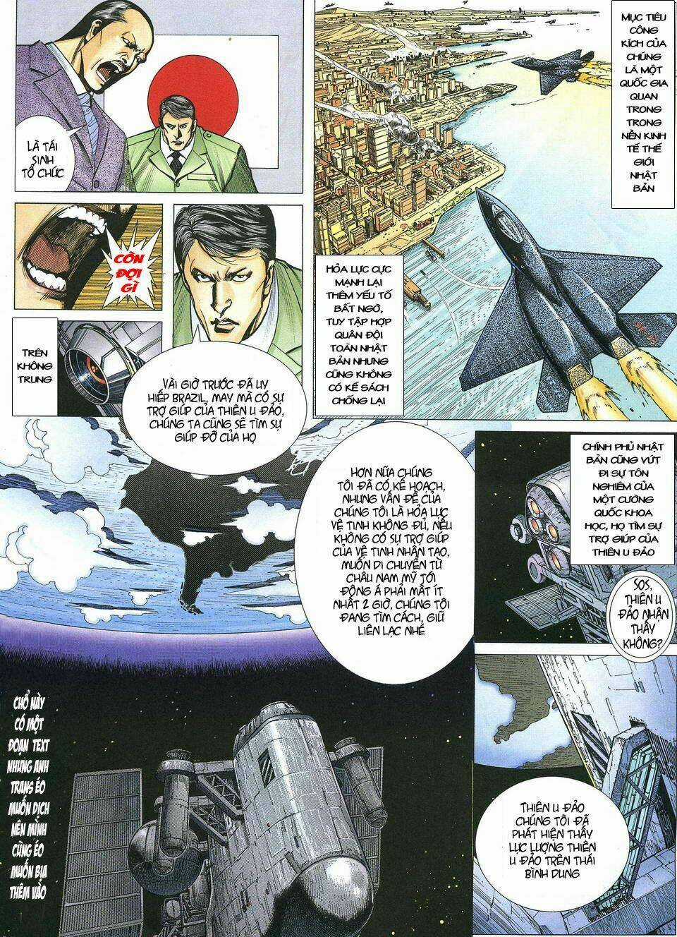 Phong Lôi Chapter 39 trang 12