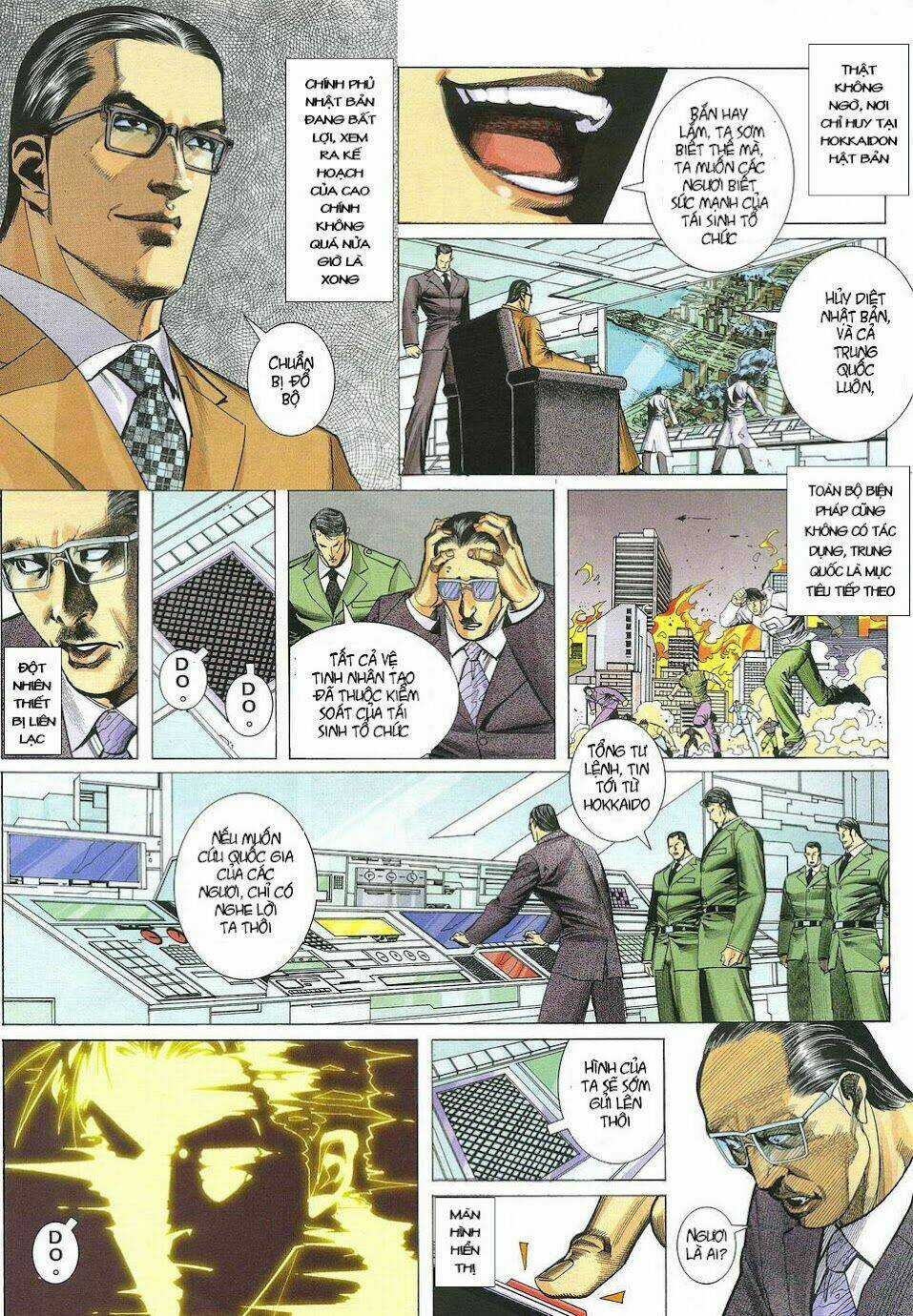 Phong Lôi Chapter 39 trang 14