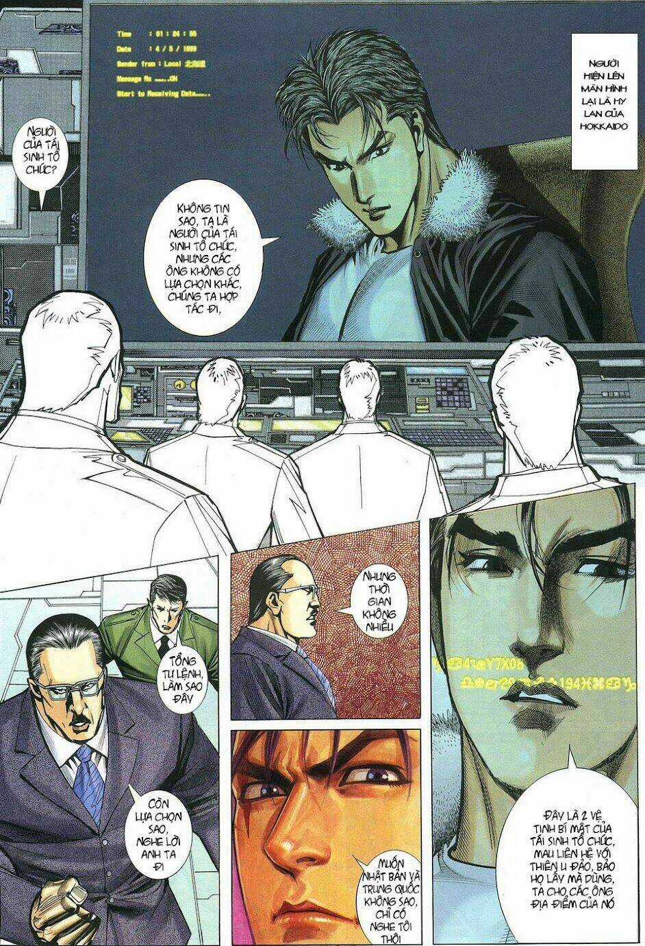 Phong Lôi Chapter 39 trang 15