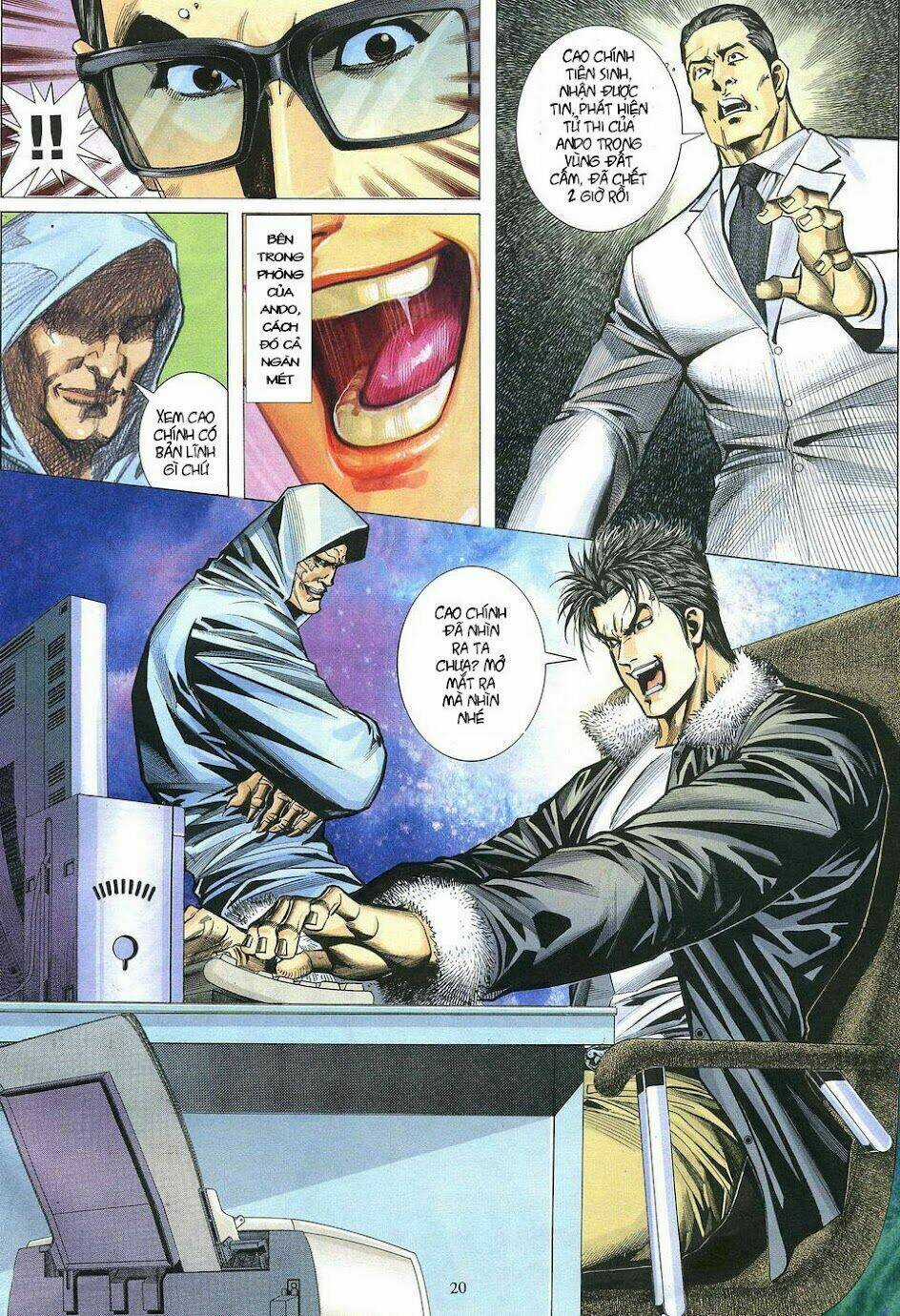 Phong Lôi Chapter 39 trang 19